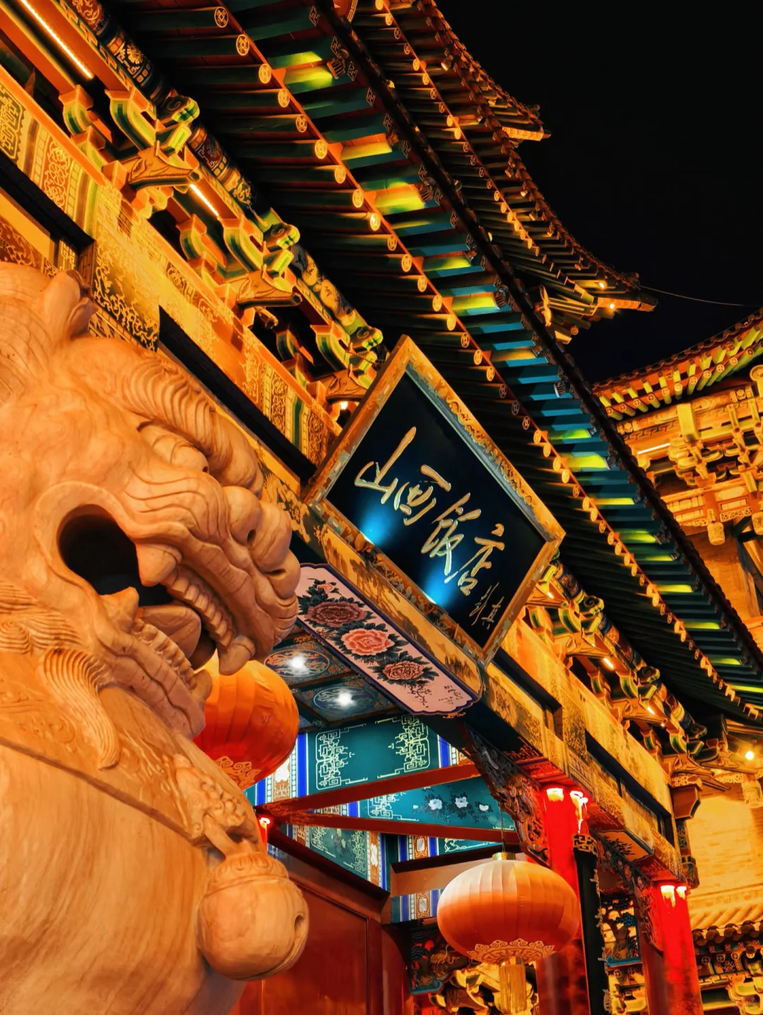 太原很低调夜景很好看的城市