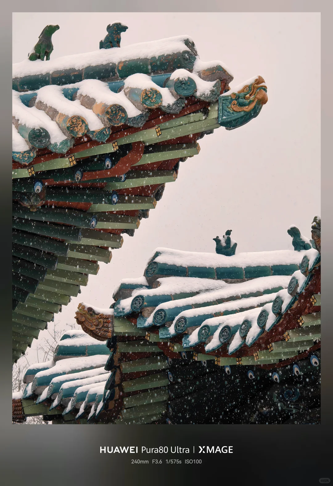 今冬太原第一场雪如约而至