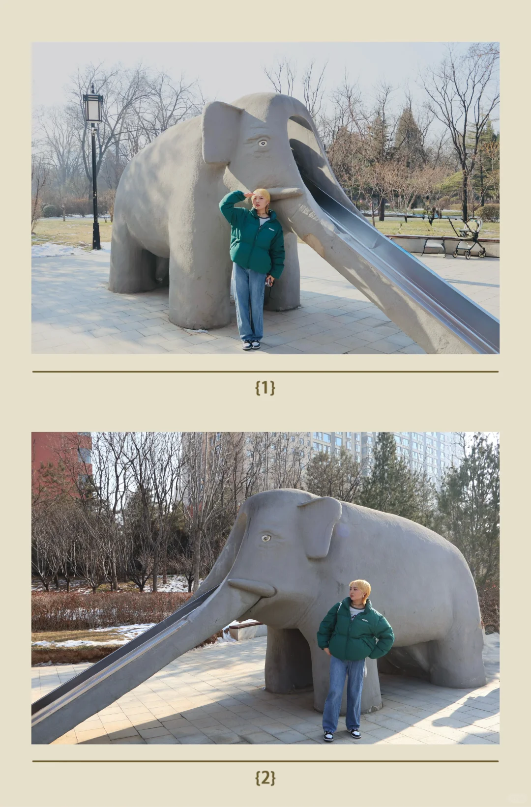 📍太原｜迎泽公园&柳巷