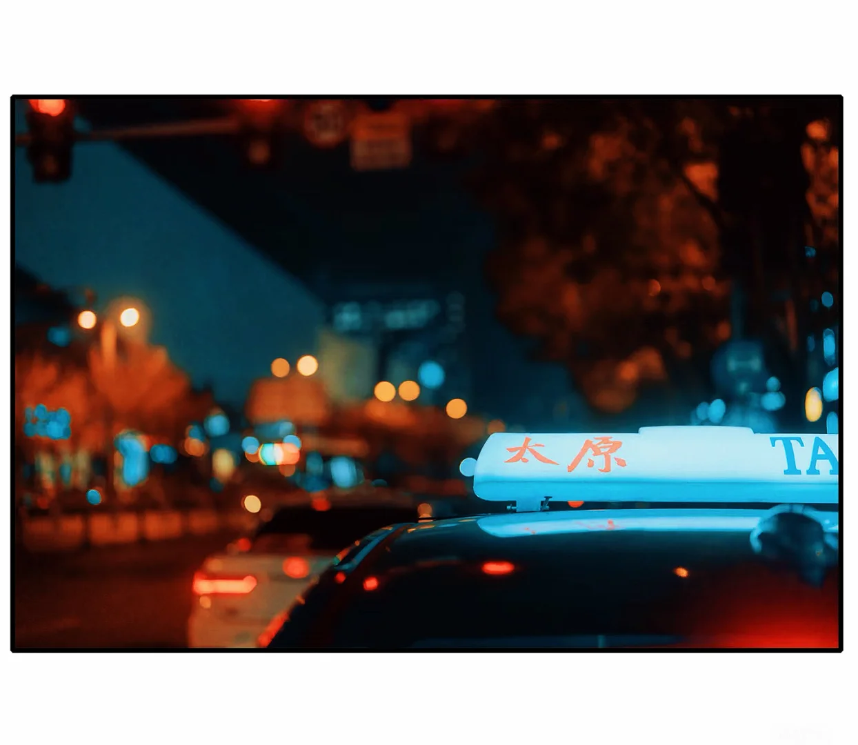 太原很低调夜景很好看的城市