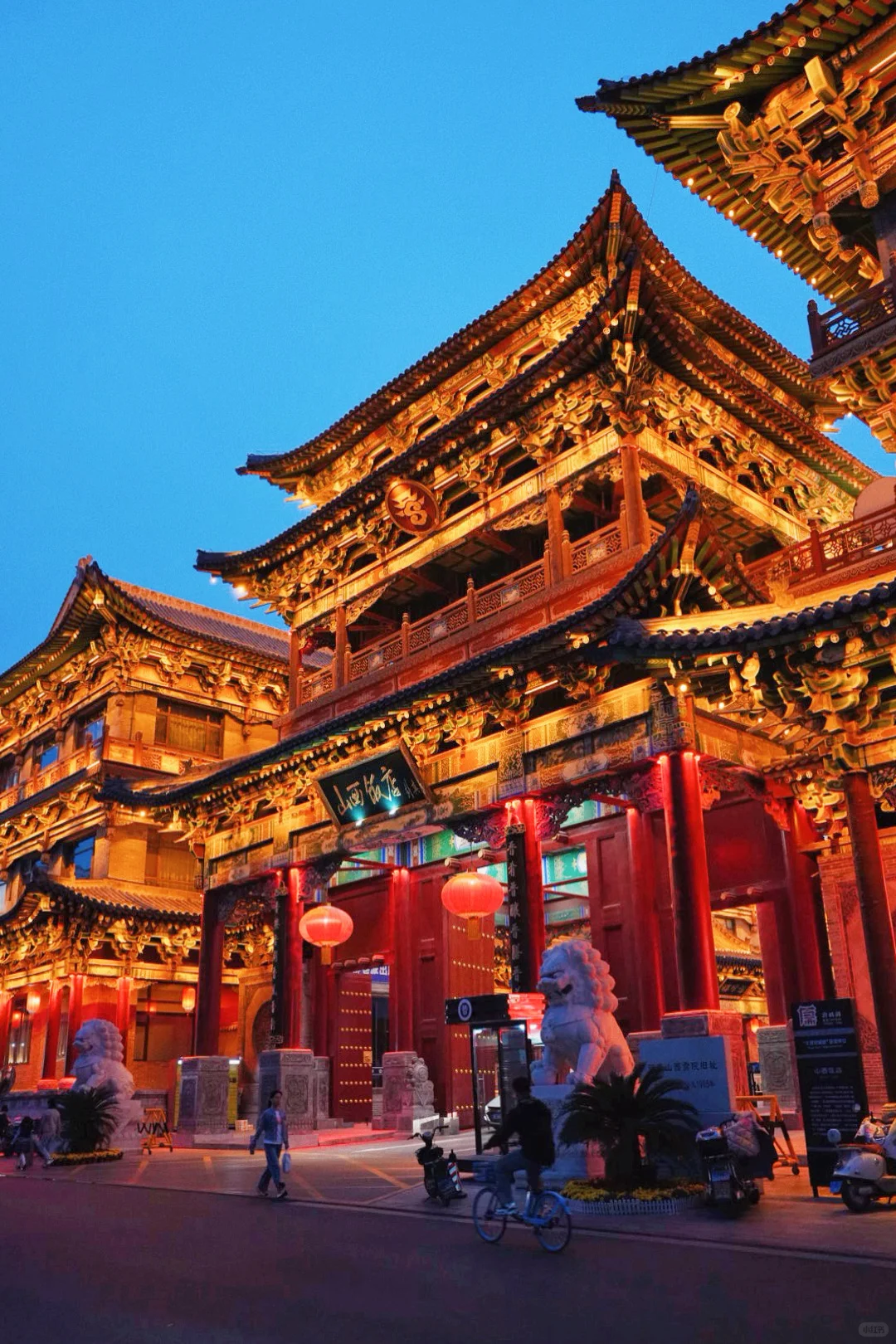 太原！我想去无数次的nightwalk路线…