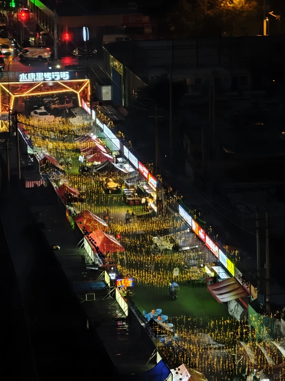 谁说太原人没有夜生活