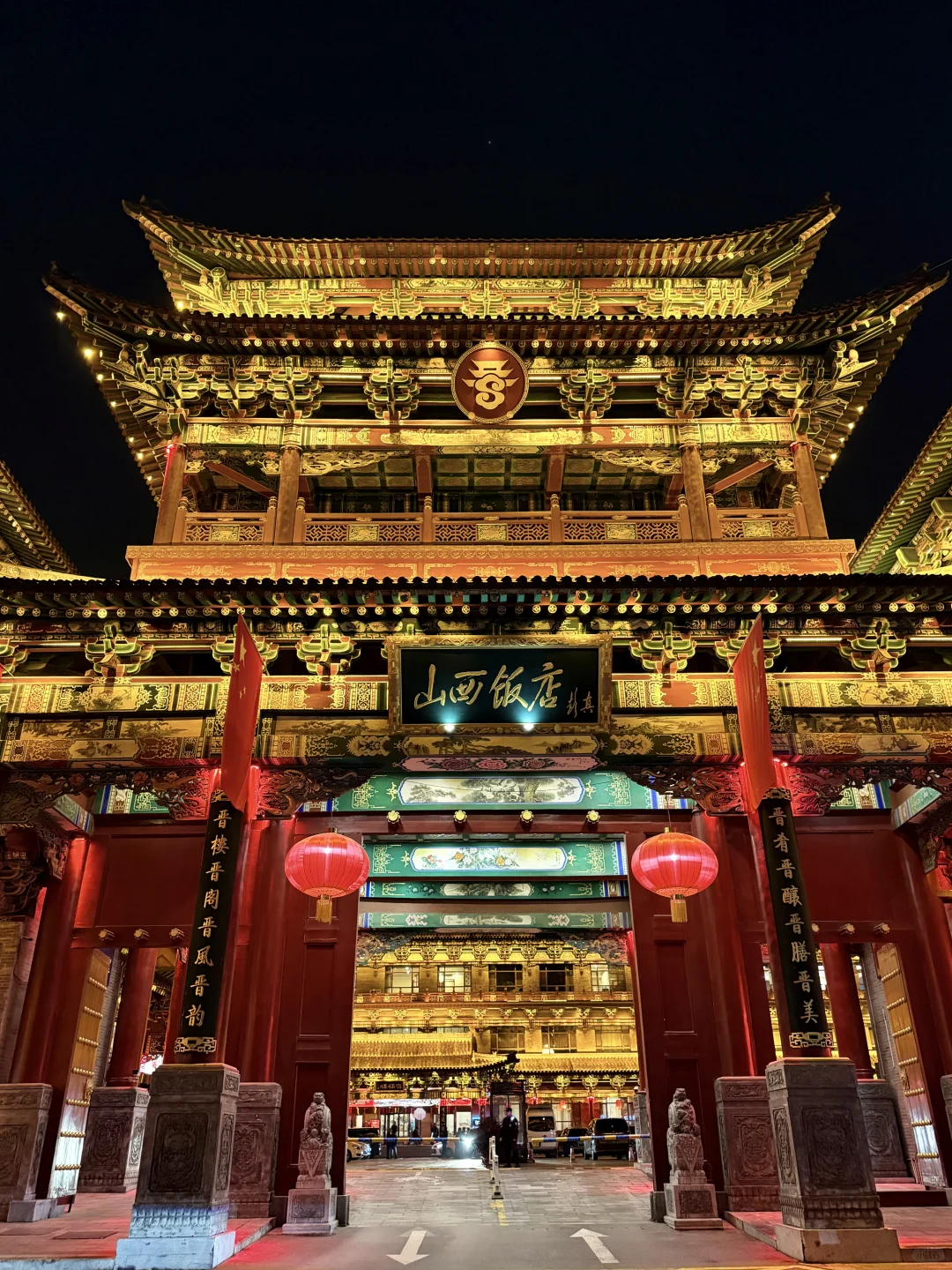 严重被低估！为了这18张照片，特意飞了趟太原