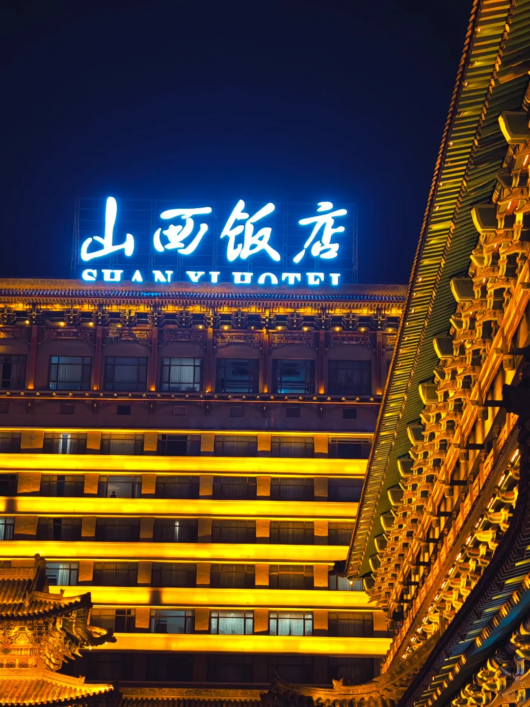 我很少用震撼来形容一个饭店😭！！！！