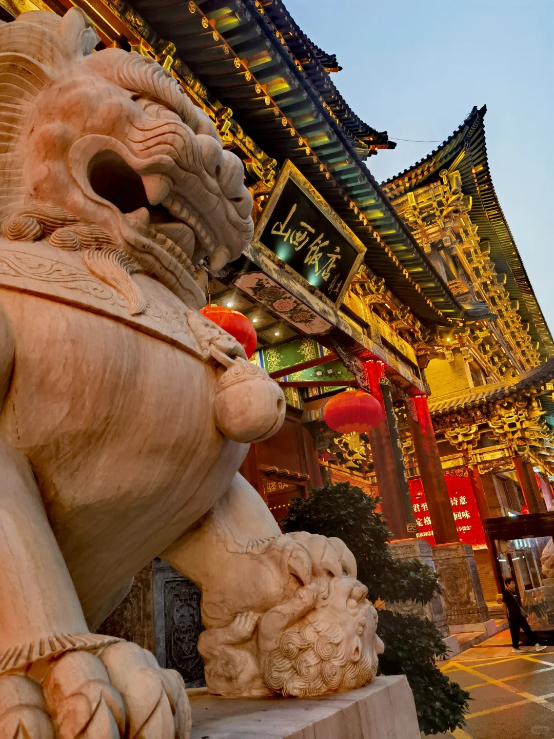 寻迹太原-山西饭店 明清山西贡院