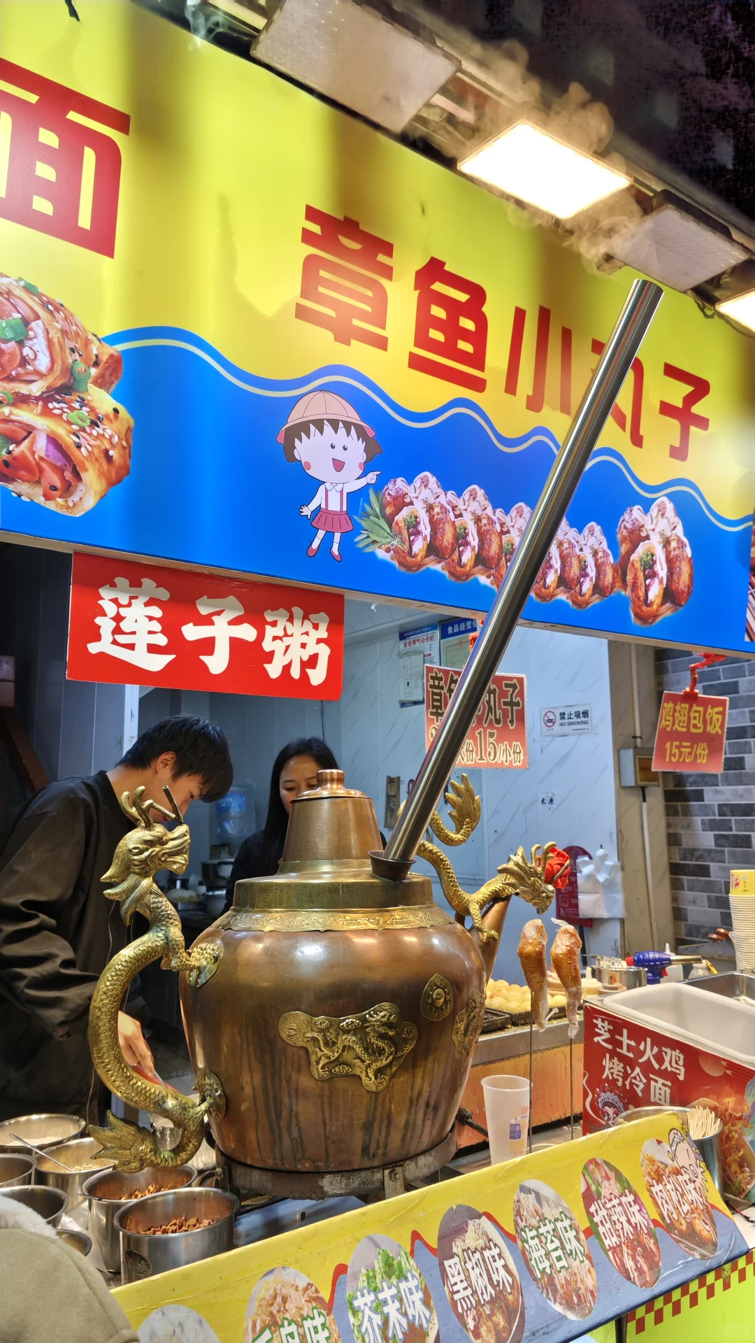 太原柳巷真的太出片了！