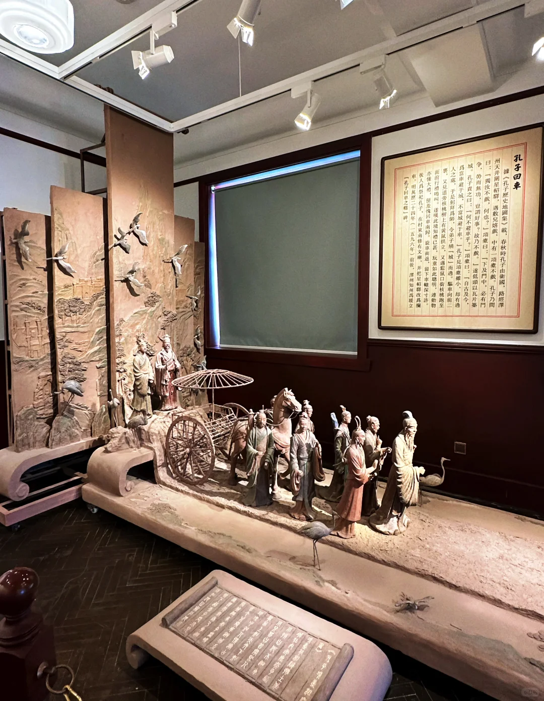 山西晋商博物馆 里面到底有啥