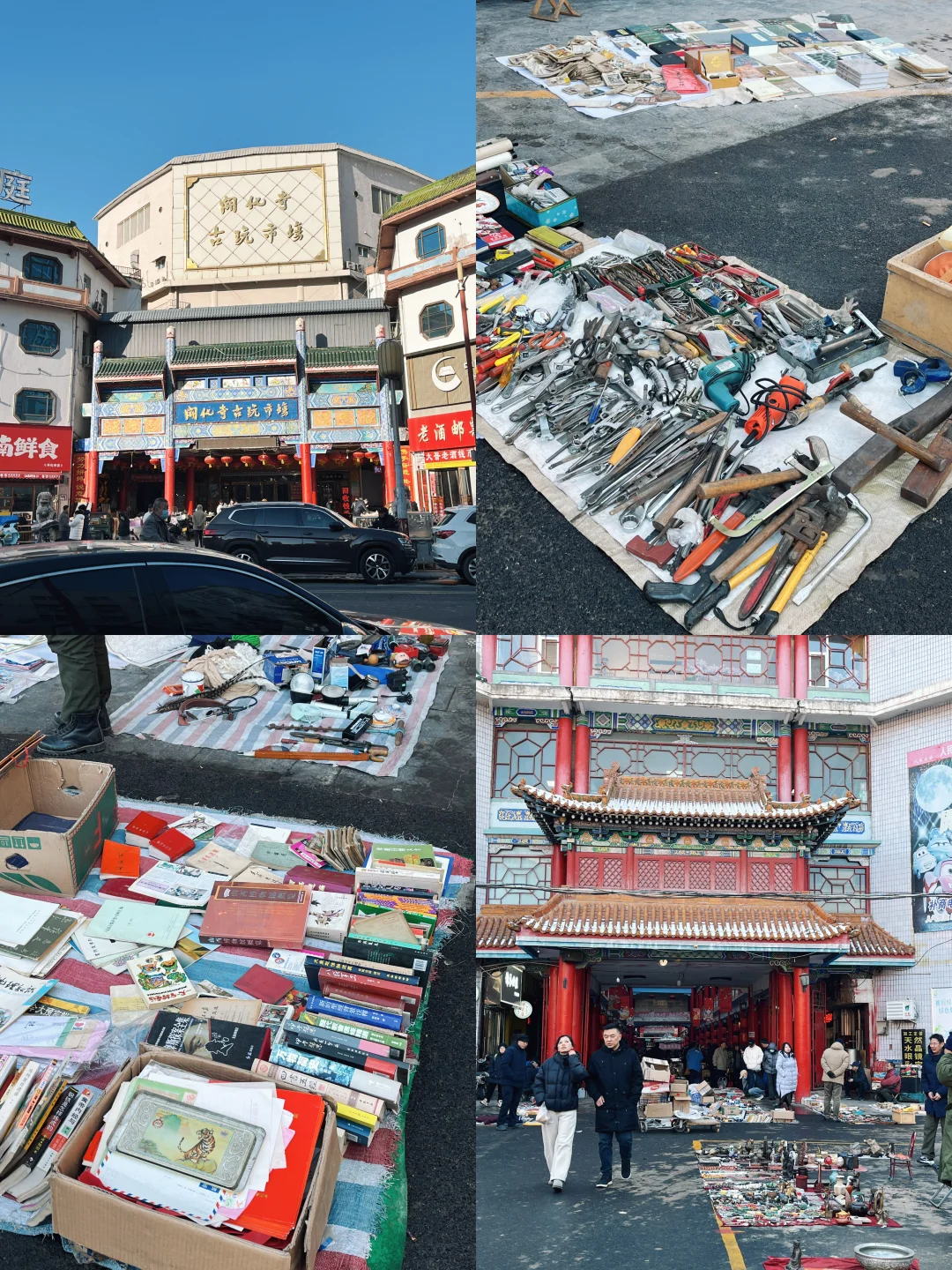 太原solotrip｜淡季暴走版3天2夜路线攻略