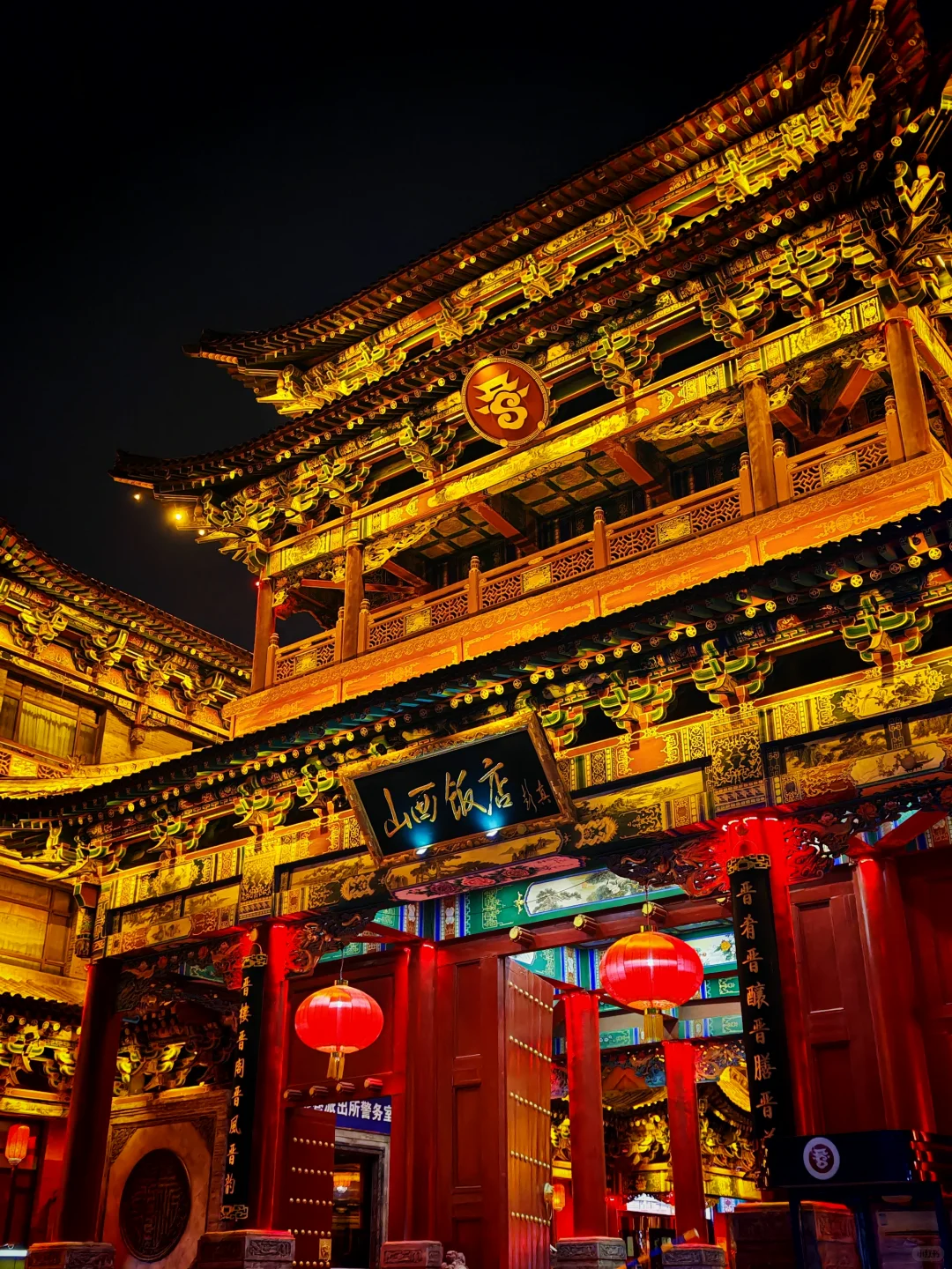 太原的【洪崖洞】在哪里？