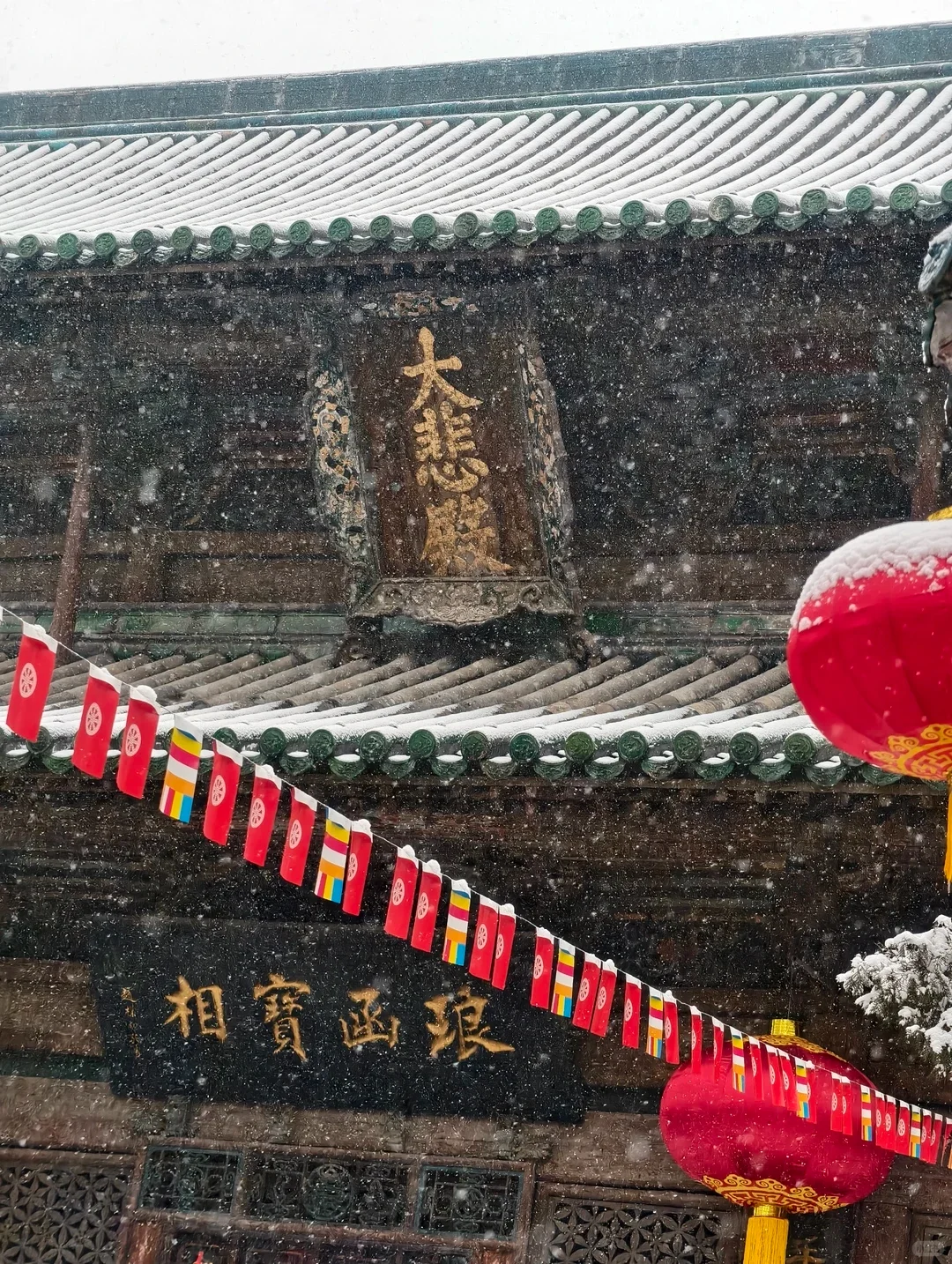 没有人能拒绝下过雪❄️的太原！