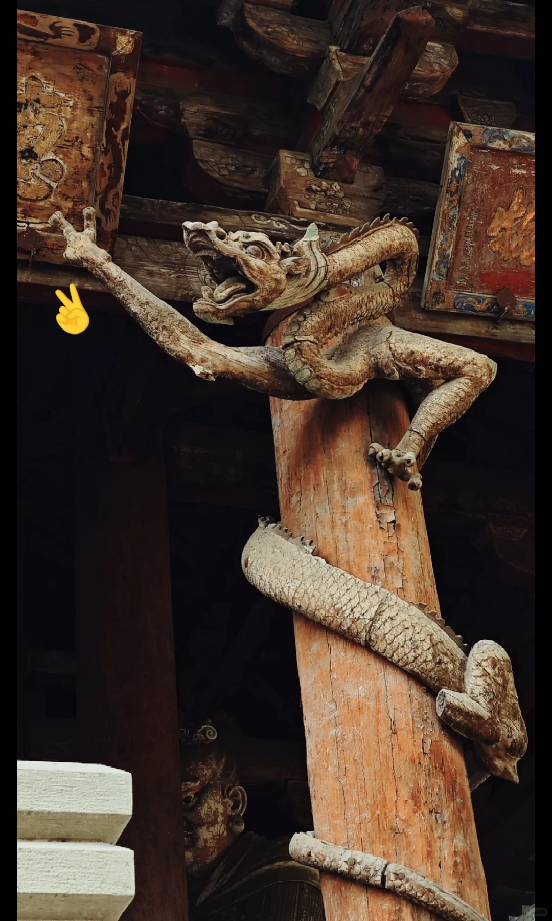 被山西硬控了…