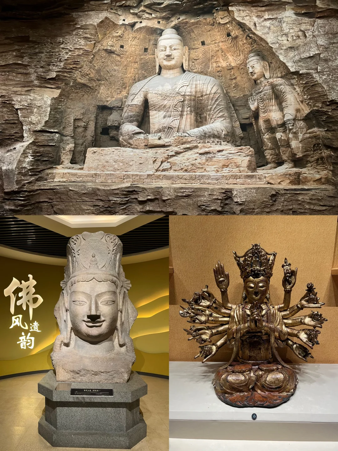 千年晋韵 锦绣太原🏮