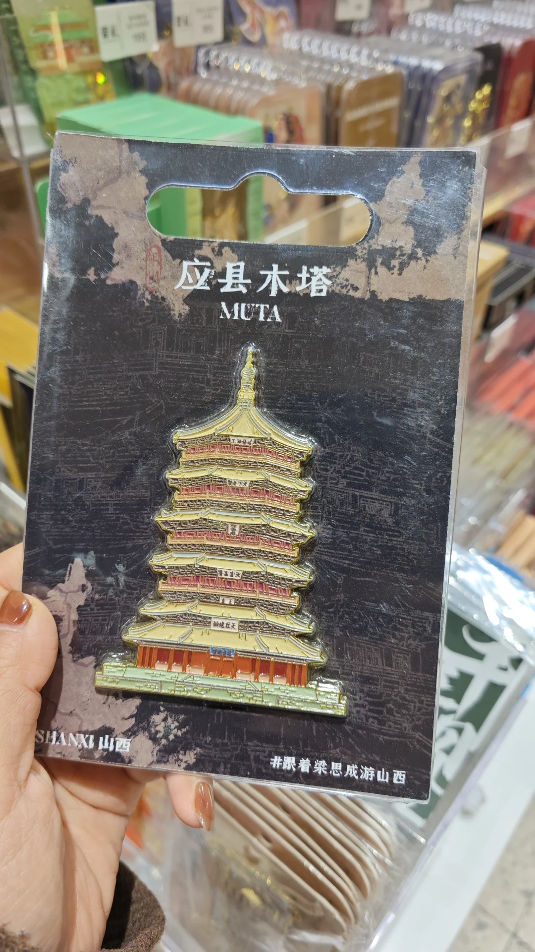 太原柳巷真的太出片了！