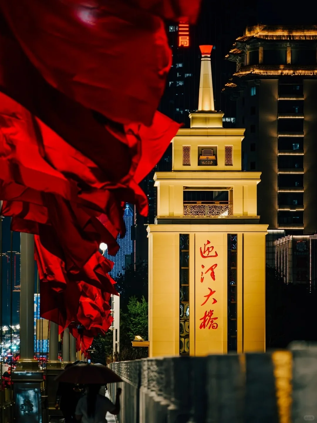 同志，磁场弱了就来这里！