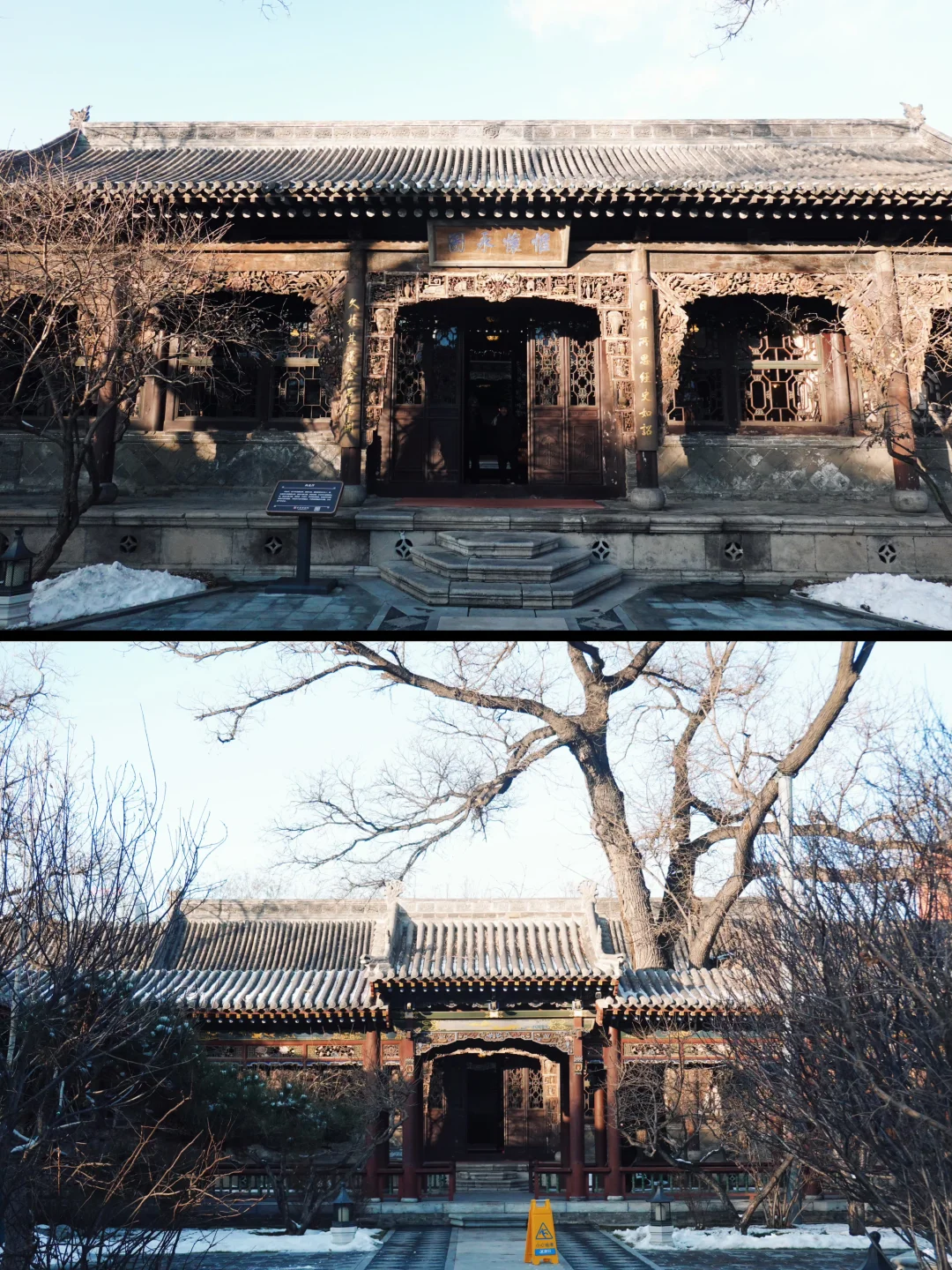 太原solotrip｜淡季暴走版3天2夜路线攻略