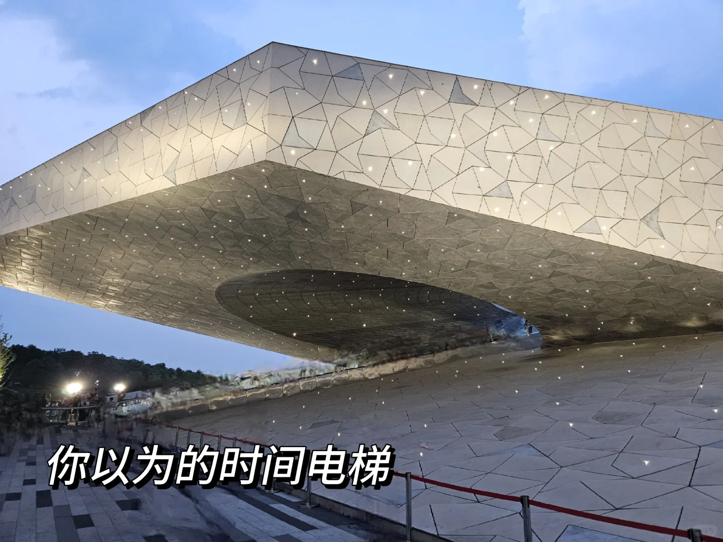 太原植物园网红电梯值得吗？实测