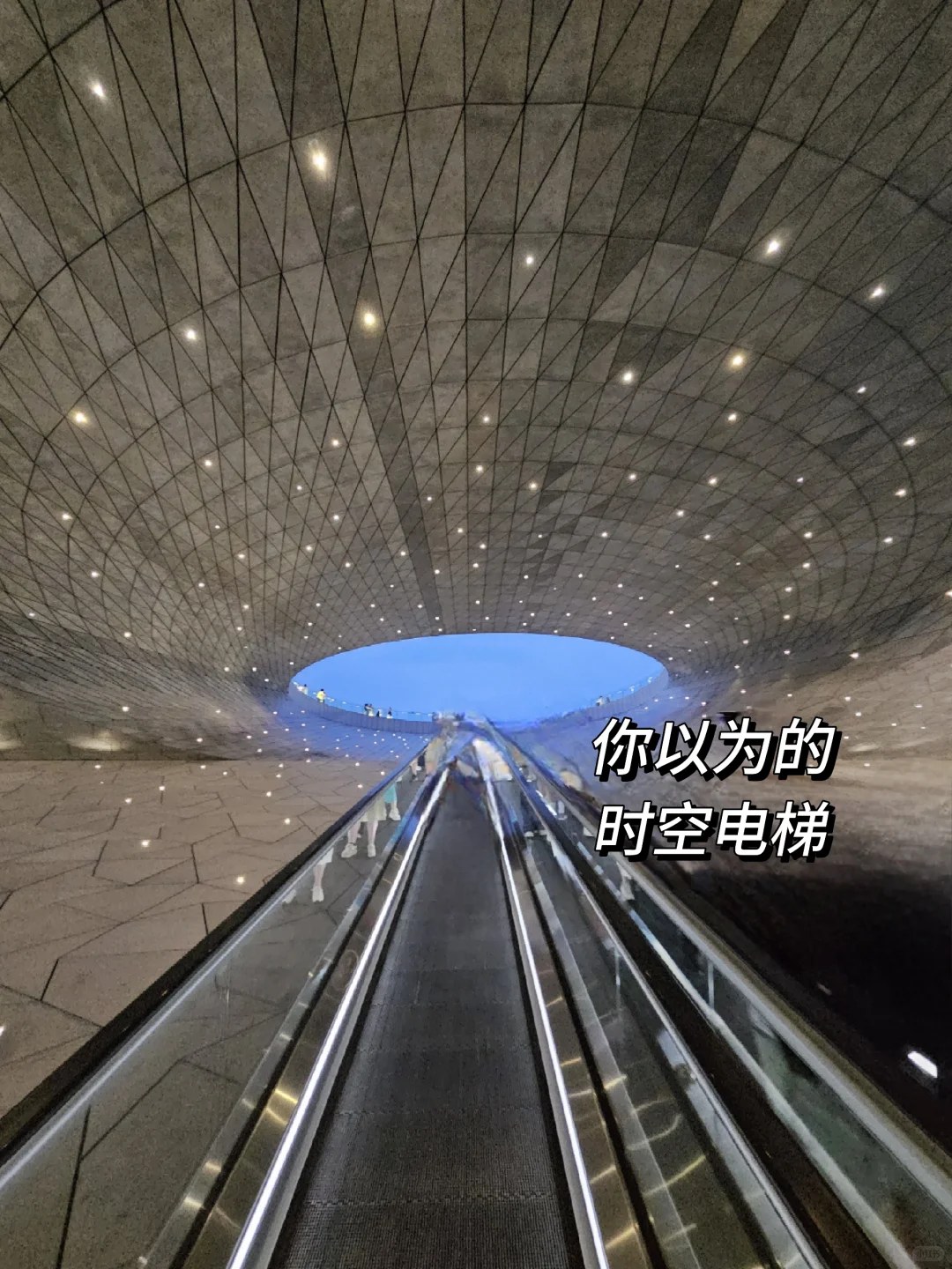 太原植物园网红电梯值得吗？实测