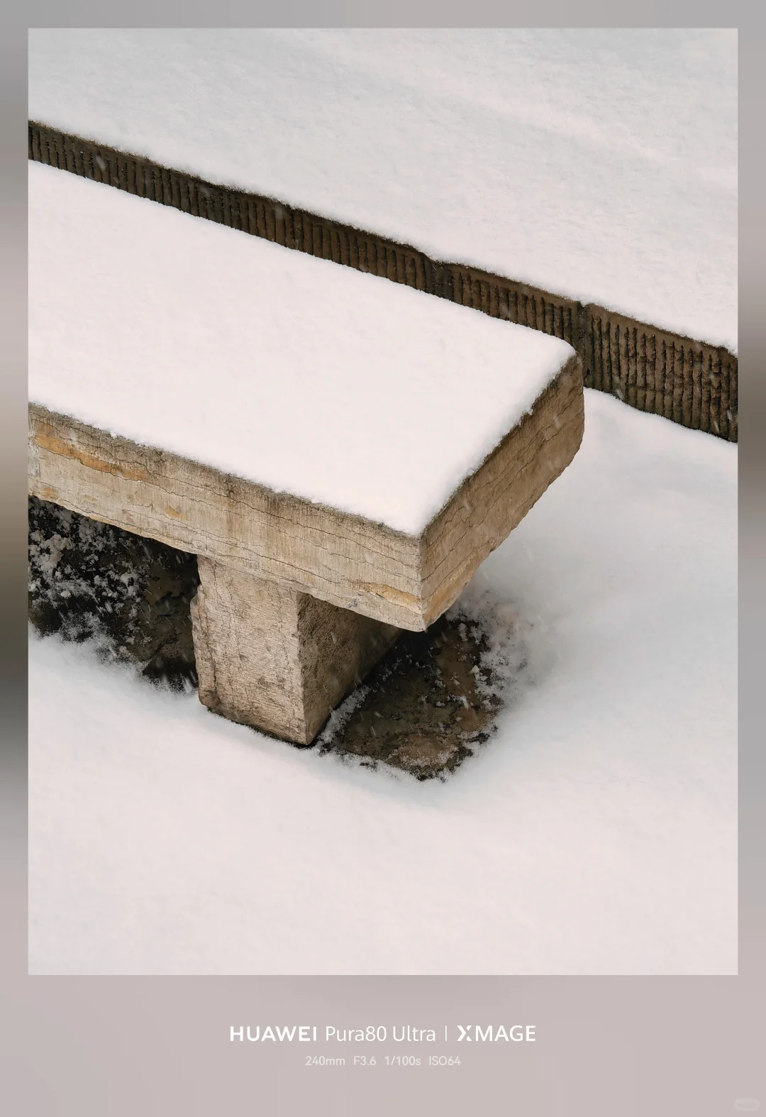 今冬太原第一场雪如约而至