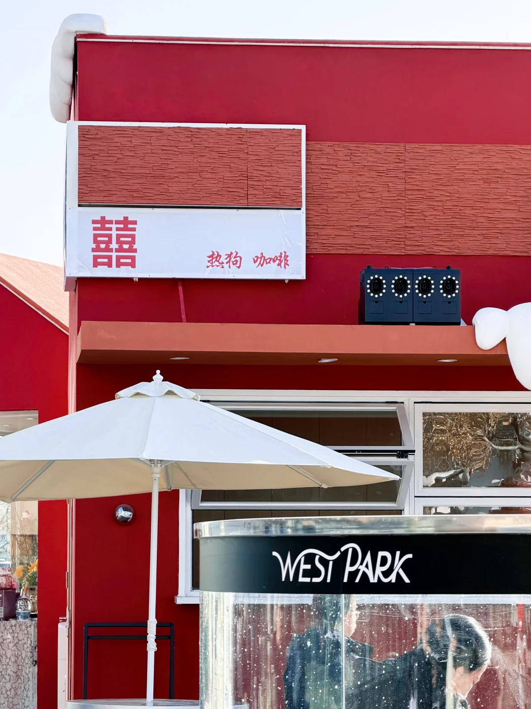 太原万象城的冬天，真的有点东西！