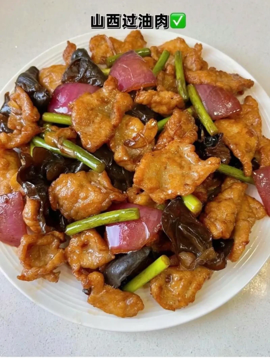 山西太原五日游攻略