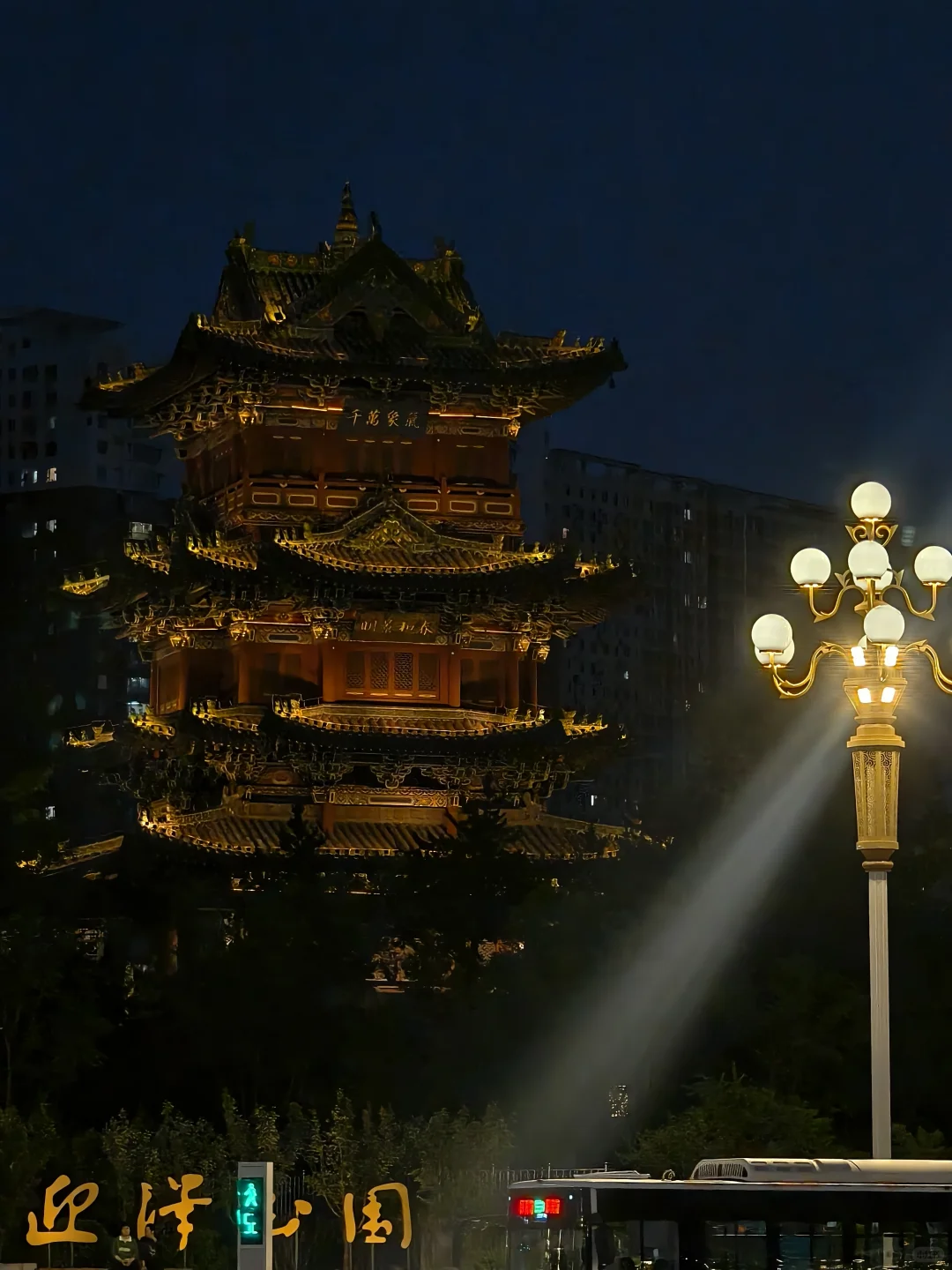太原📍一眼千年，晋在眼前