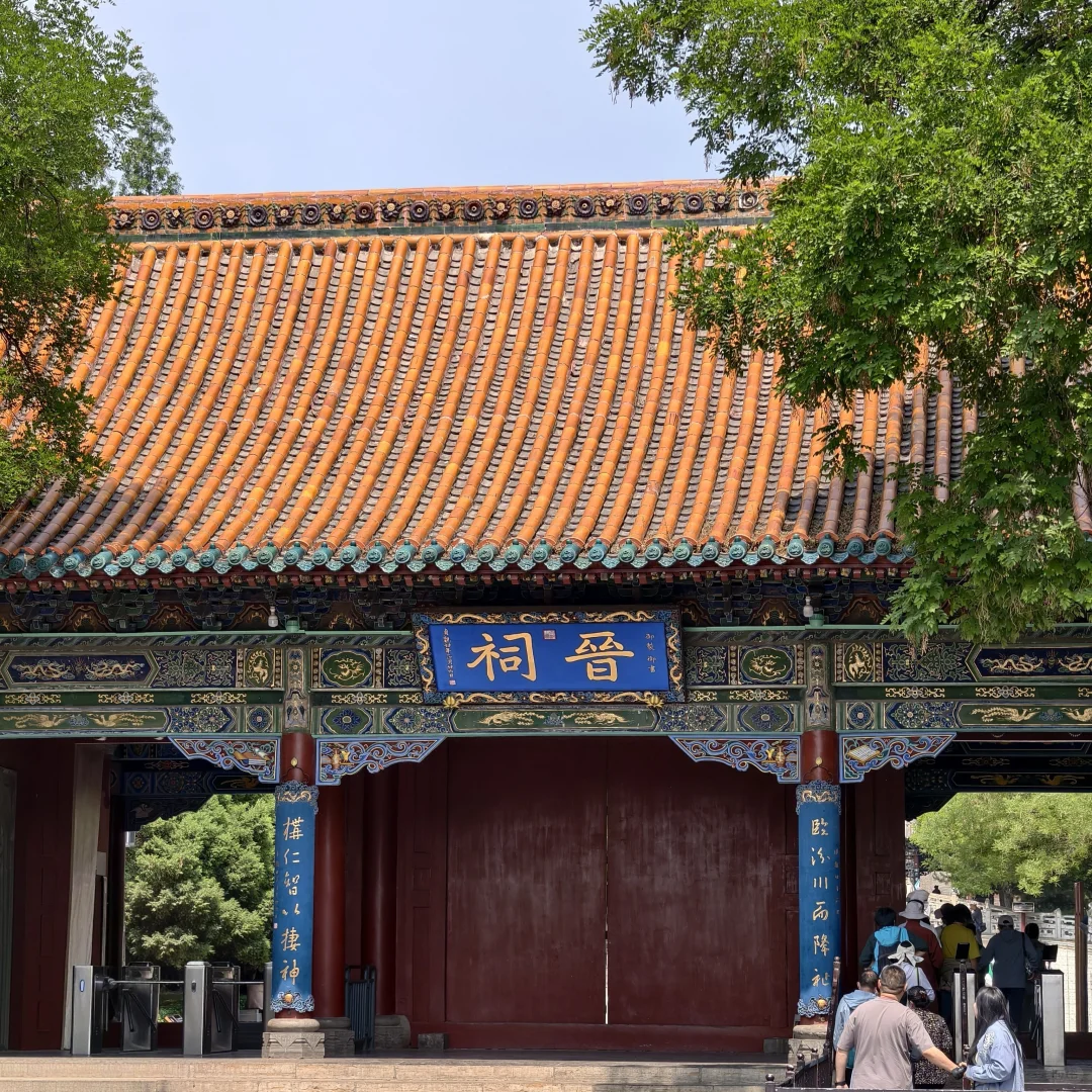 太原📍一眼千年，晋在眼前