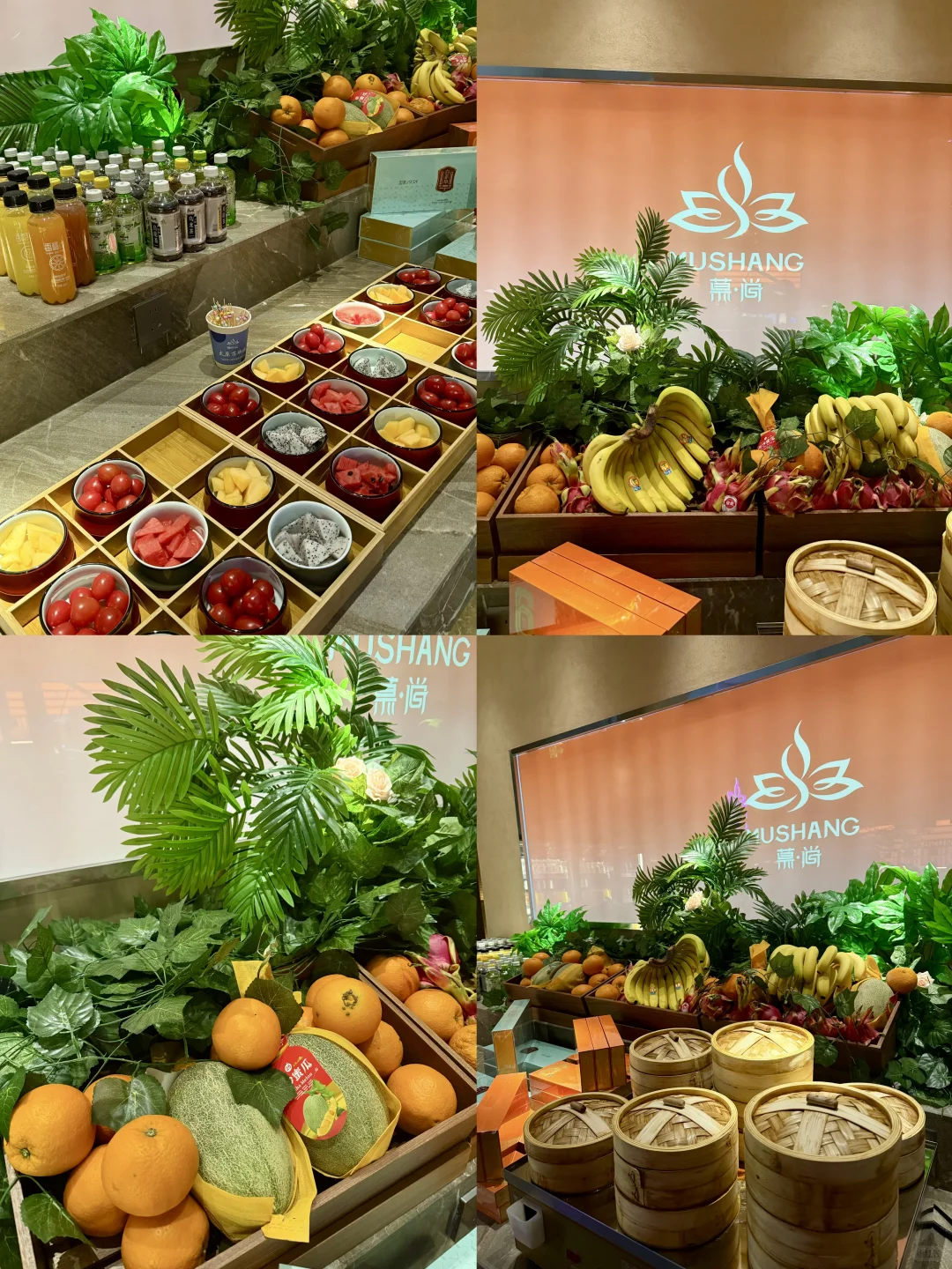 太原|成年人取悦自己的方式之一🫧