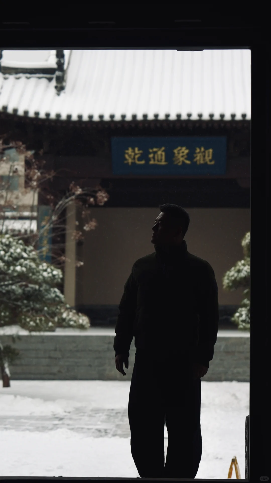 太原的冬天，你准备好了吗？