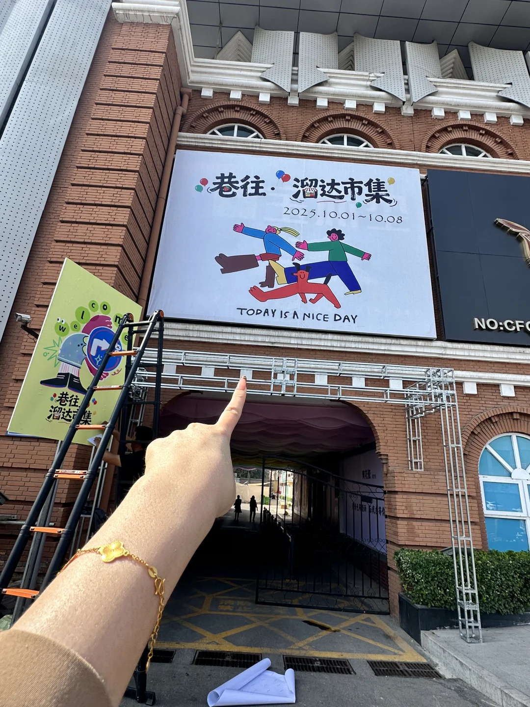 啊啊啊啊来太原一定要记住这个位置！！！