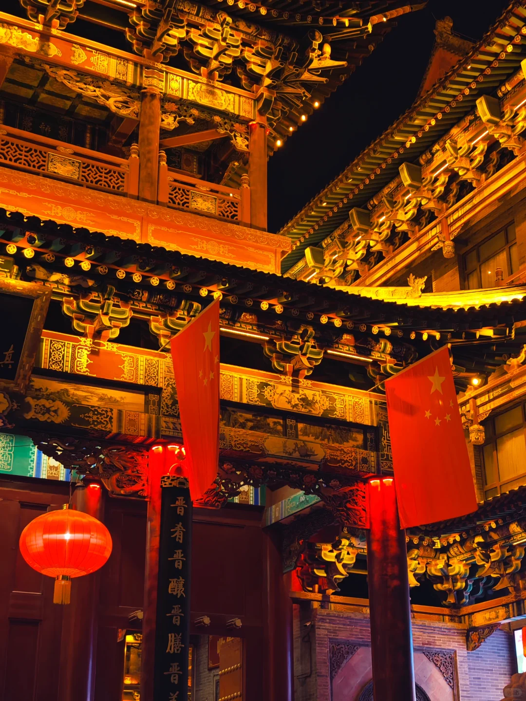 我很少用震撼来形容一个饭店😭！！！！