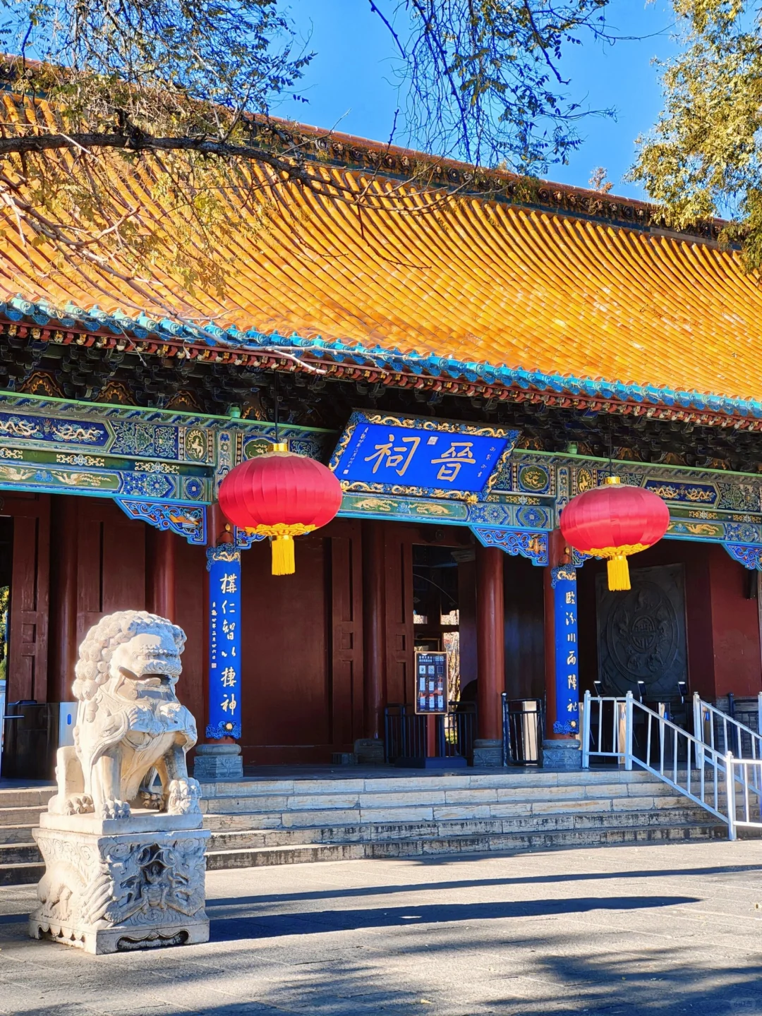 太原晋祠～一眼看尽三千年