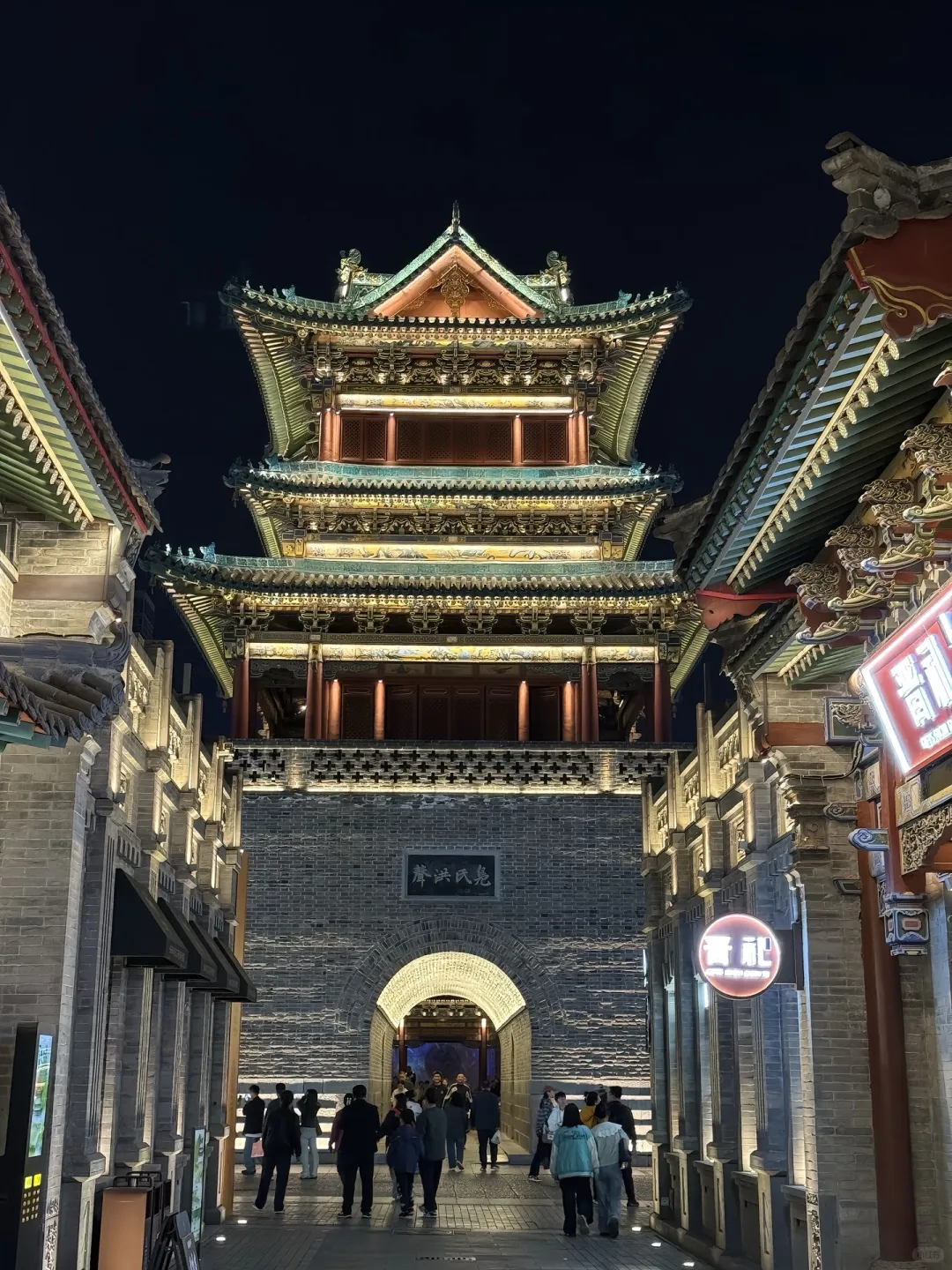 📍山西 𝙏𝙖𝙞𝙮𝙪𝙖𝙣 钟楼街