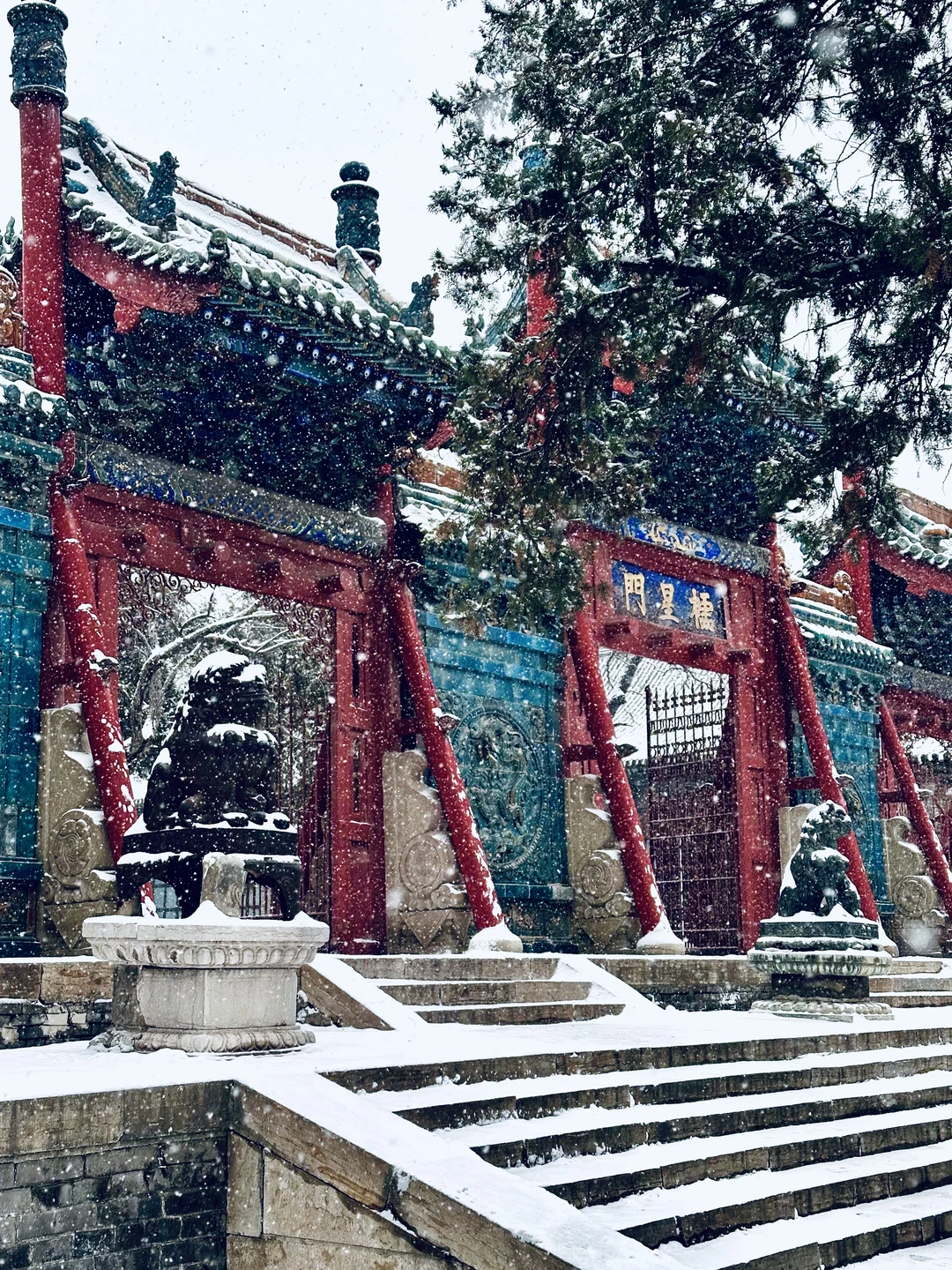 ❄️12.12太原初雪！文庙！这一刻美成了诗…