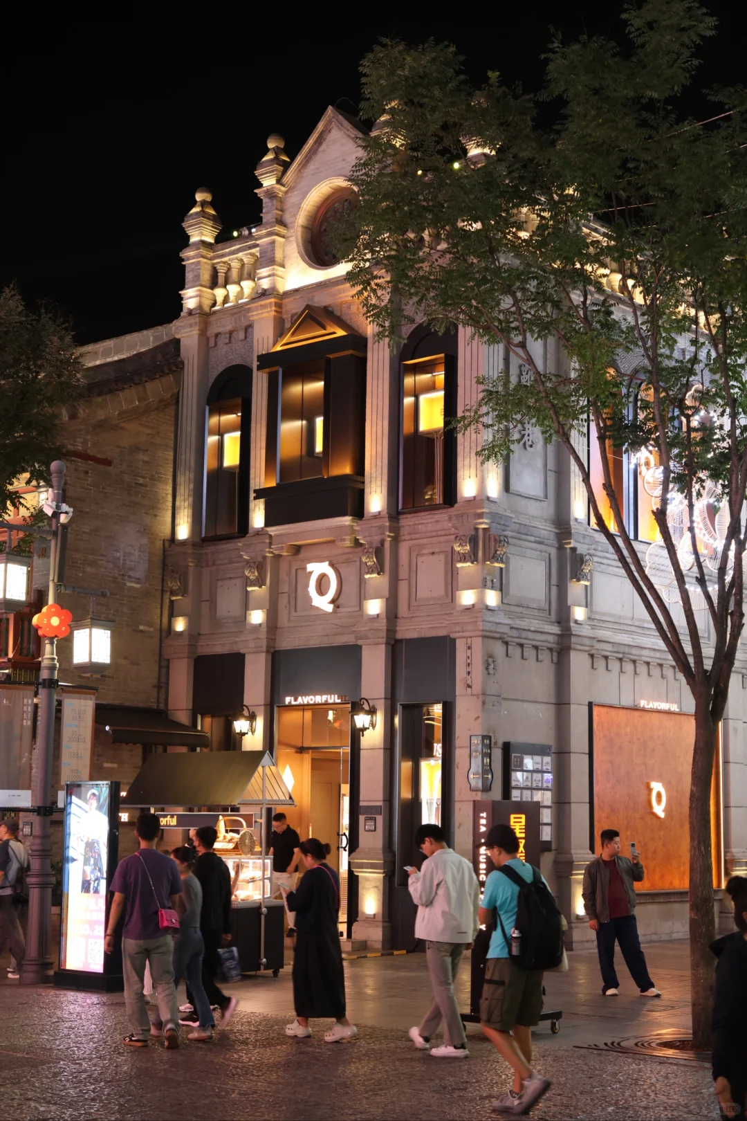 太原︳钟楼街的黄昏VS夜晚