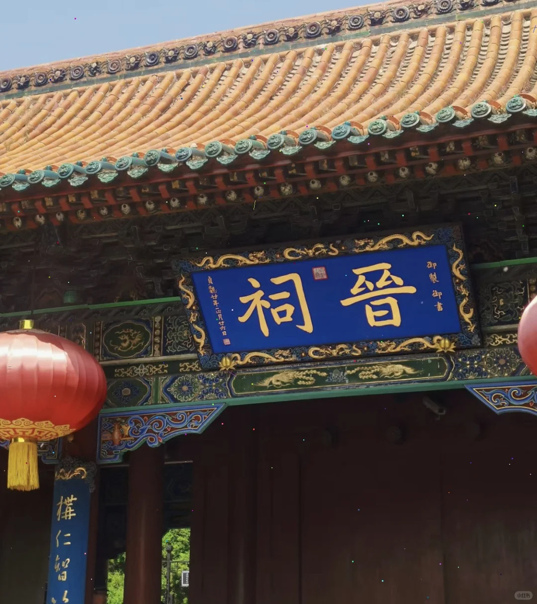 被赞爆了的朋友圈文案🥳｜📍山西🏯