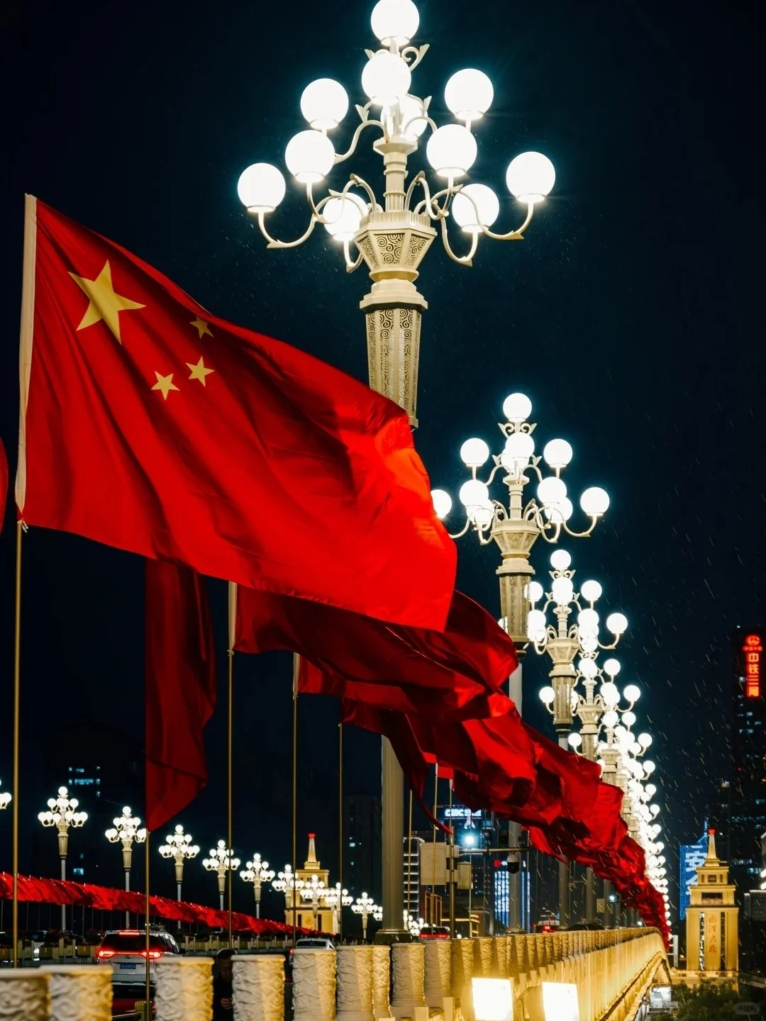 同志，磁场弱了就来这里！