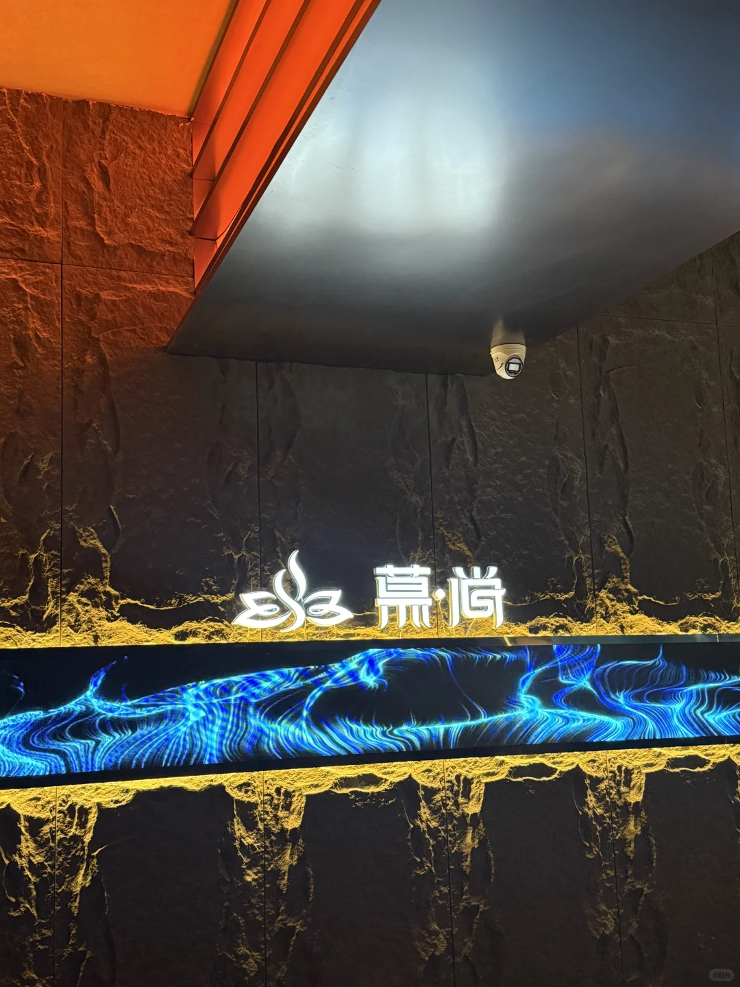 太原|成年人取悦自己的方式之一🫧