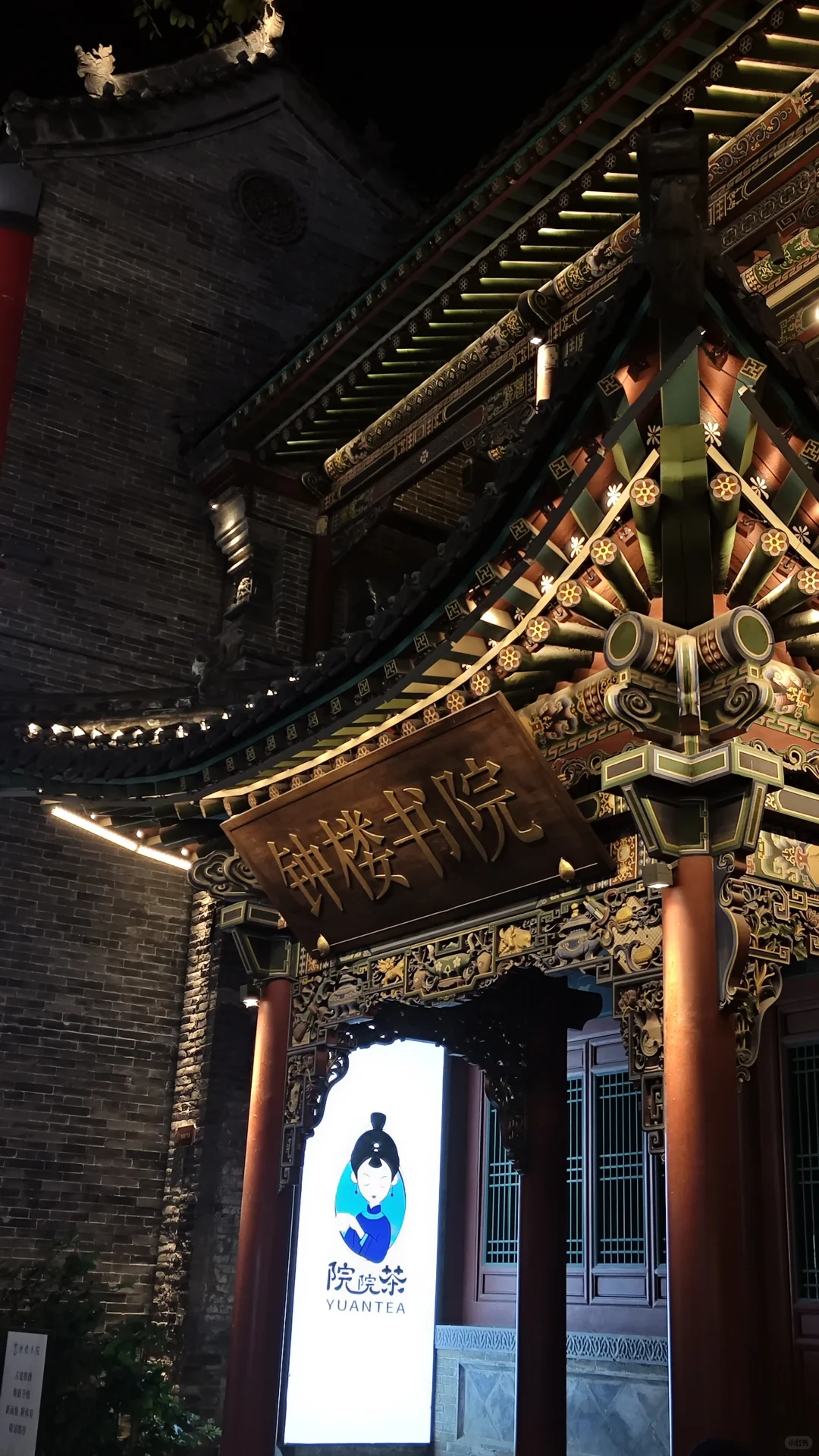 太原柳巷真的太出片了！