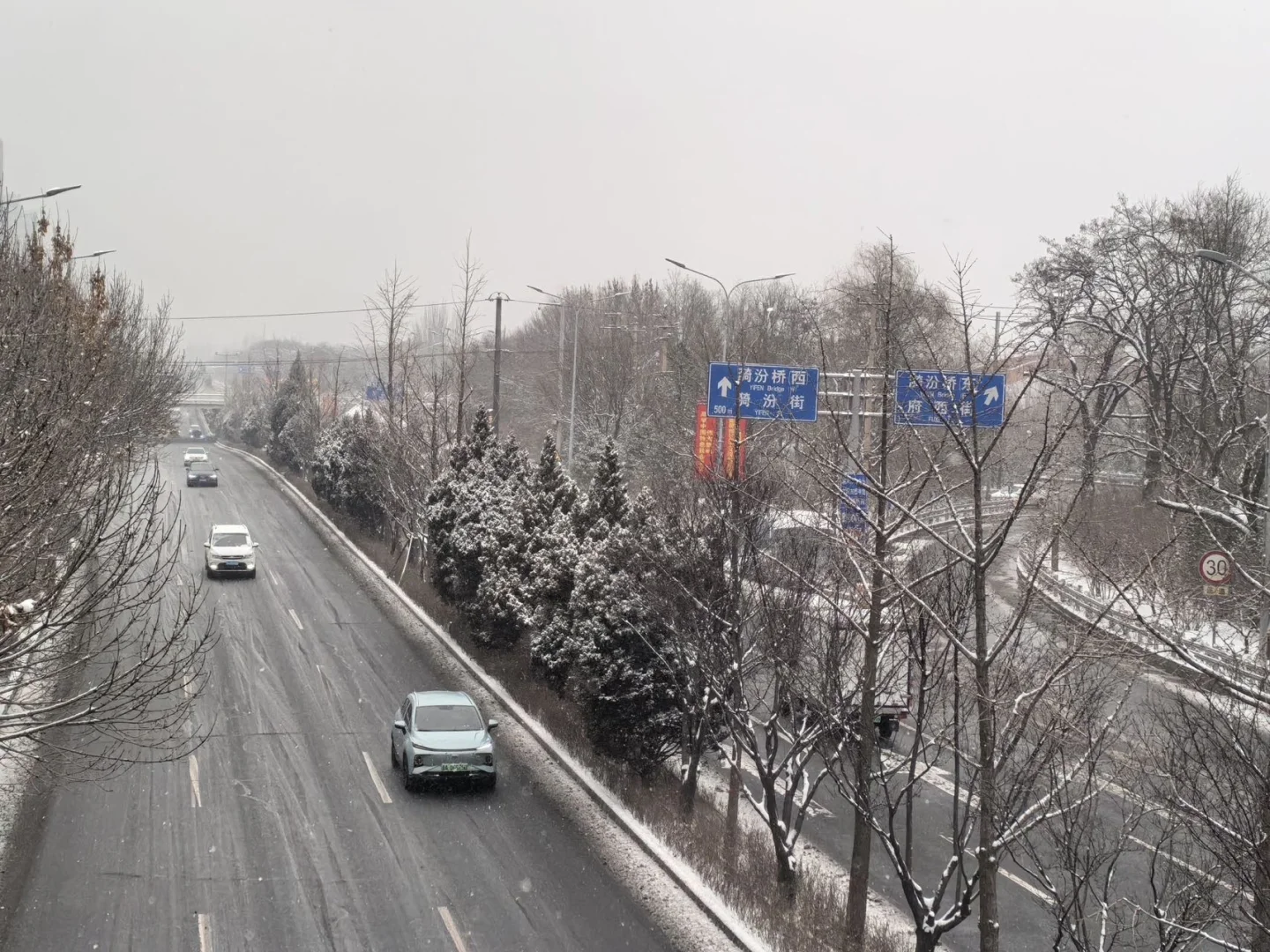 宝子们！太原初雪真的来了‼️