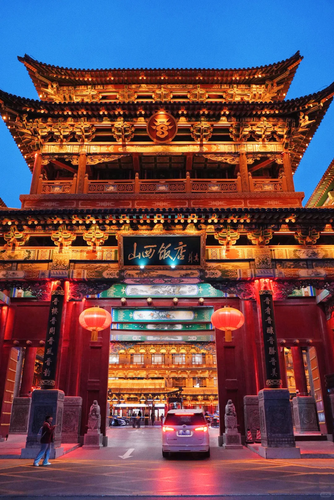 太原！我想去无数次的nightwalk路线…