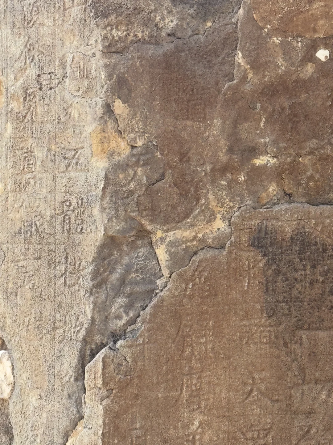 唐代石幢最初的样子，比佛光寺经幢还早100年