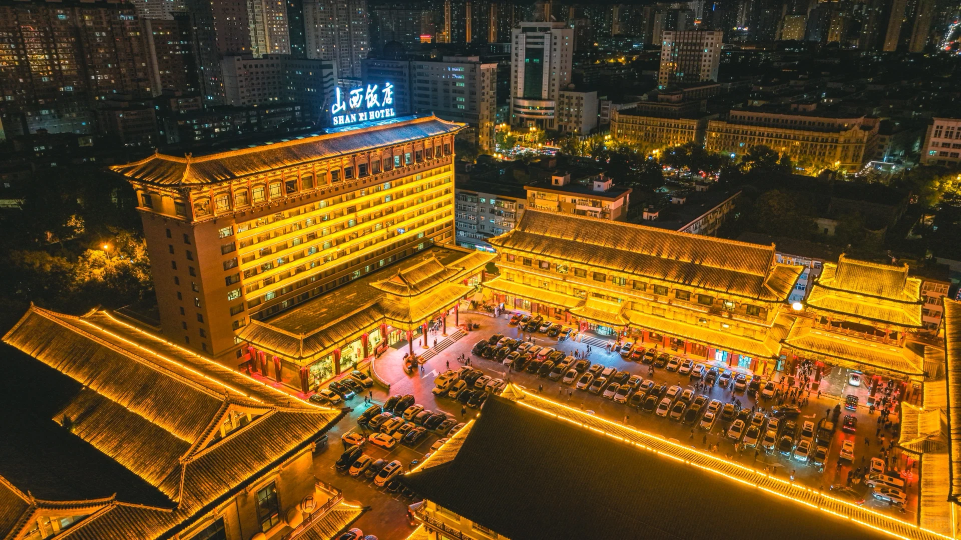 老祖宗严选审美🏮山西饭店夜景还是太权威了