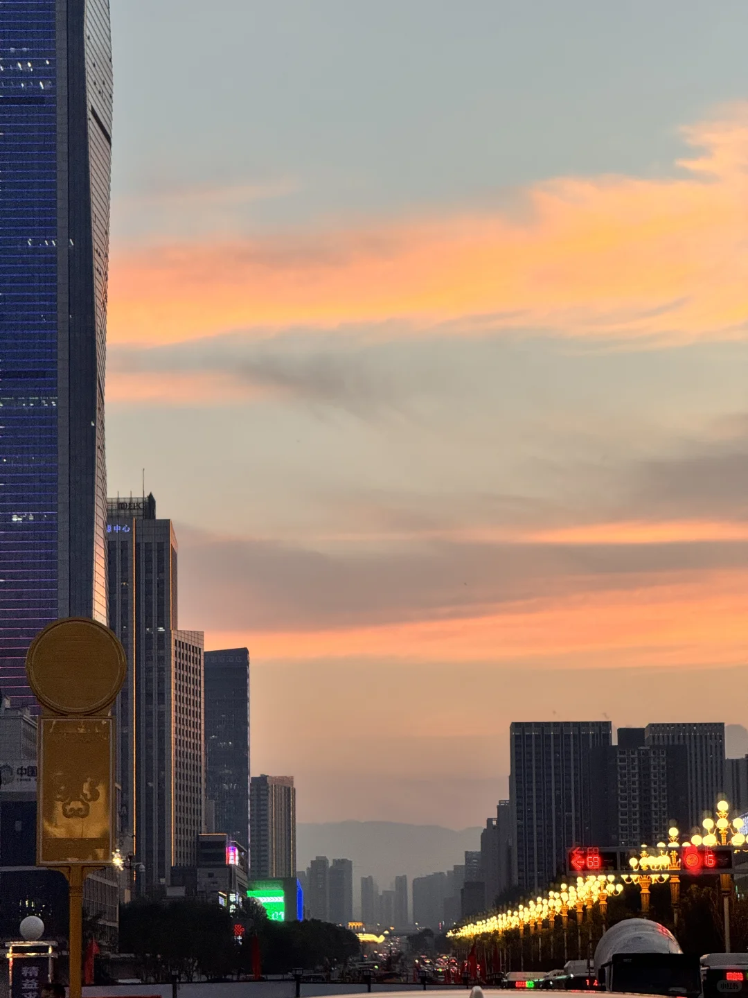 担心你错过了太原今天的晚霞