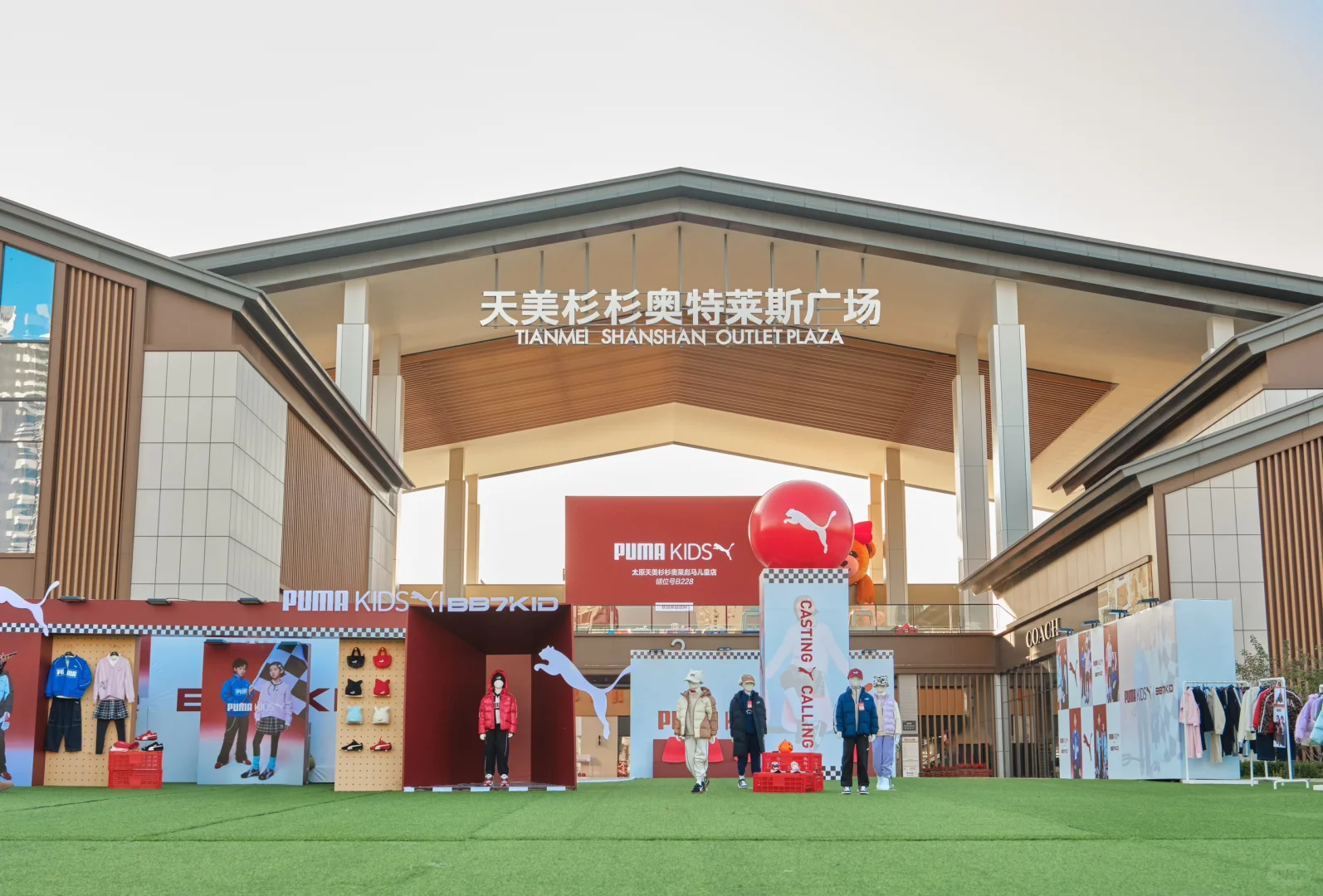 🔥燃情浓度已达100%