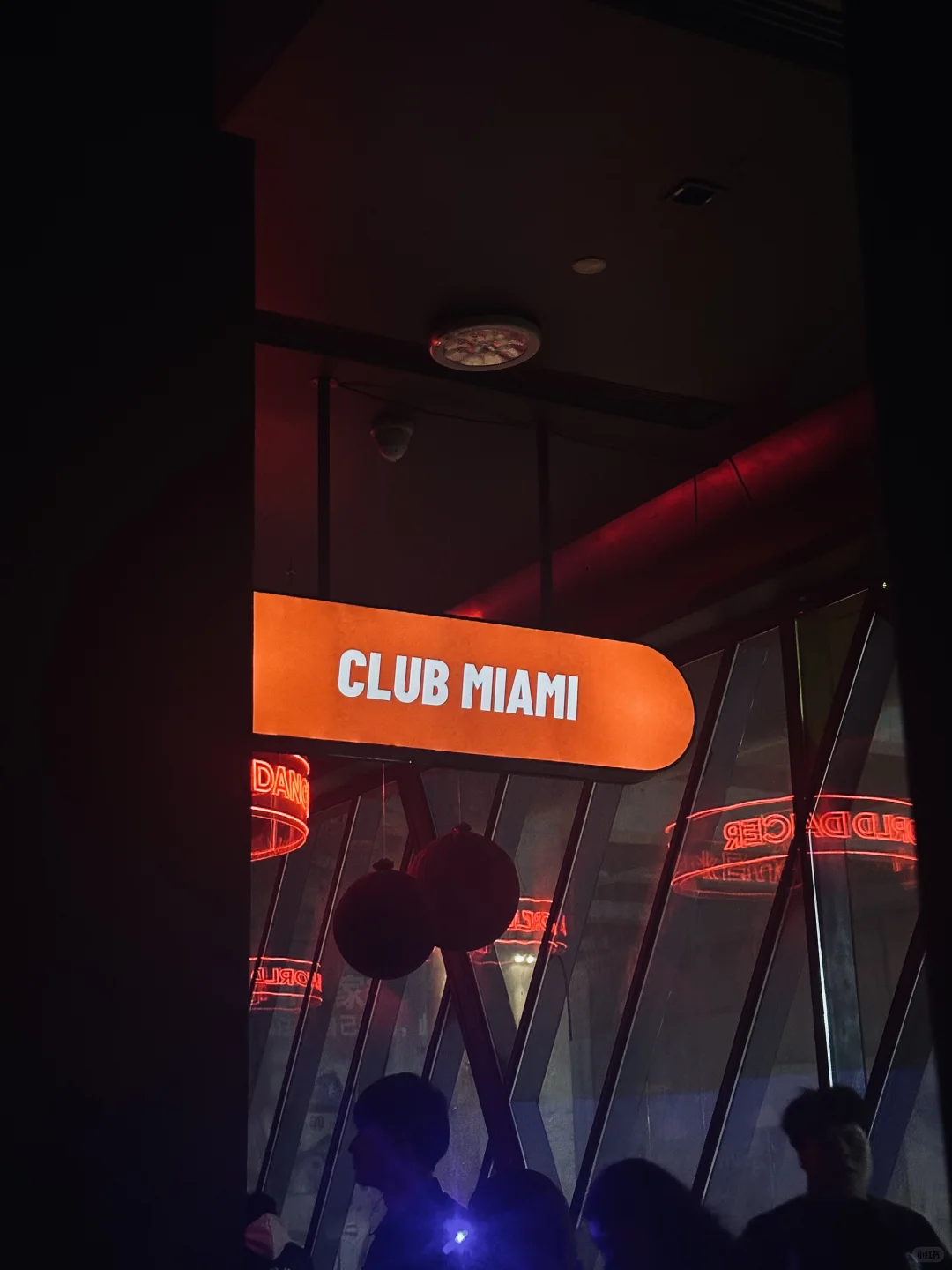 太原｜MIAMI club