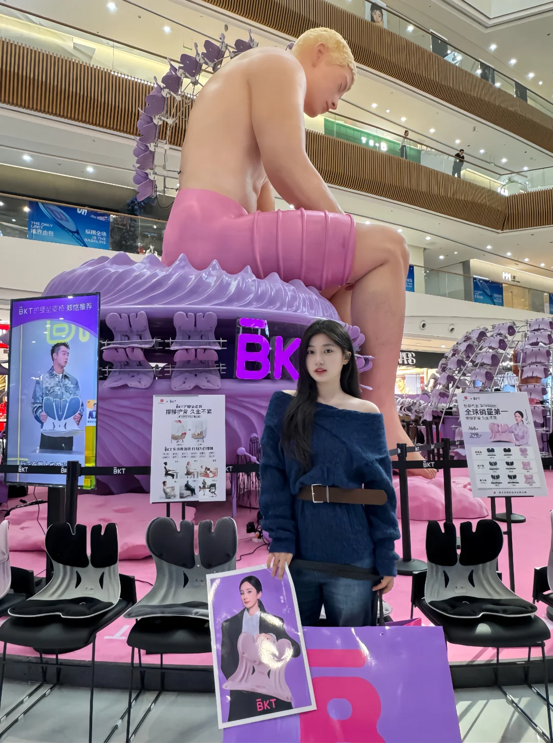 太原免费新展炸场！10米巨人空降茂业