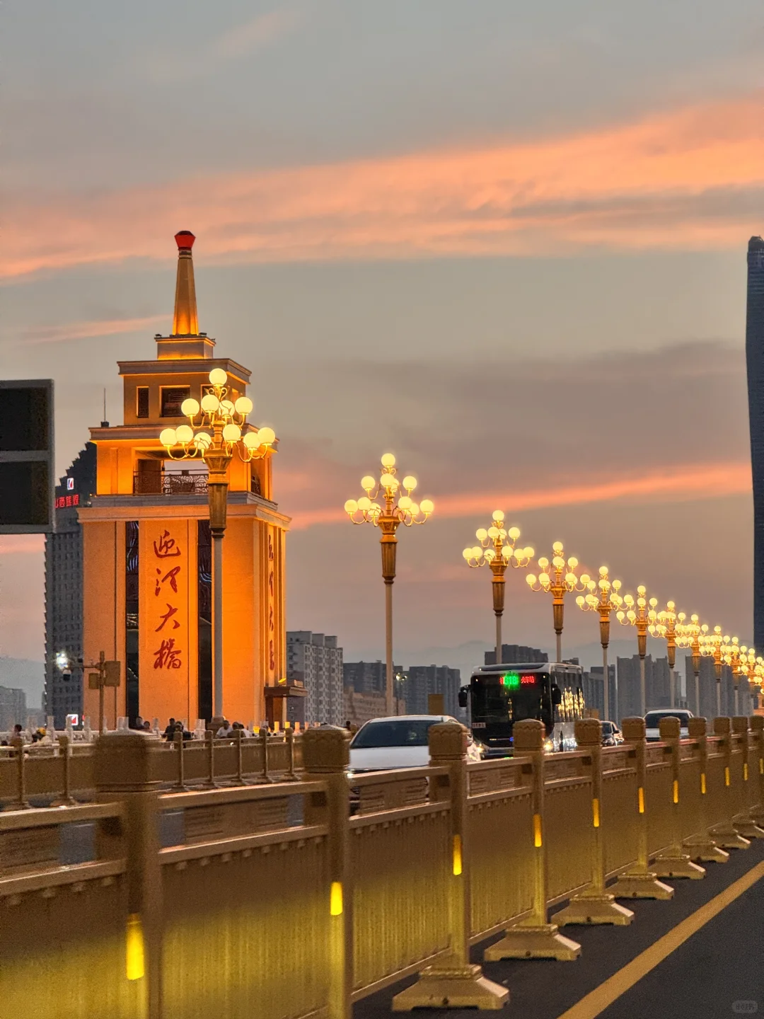 担心你错过了太原今天的晚霞