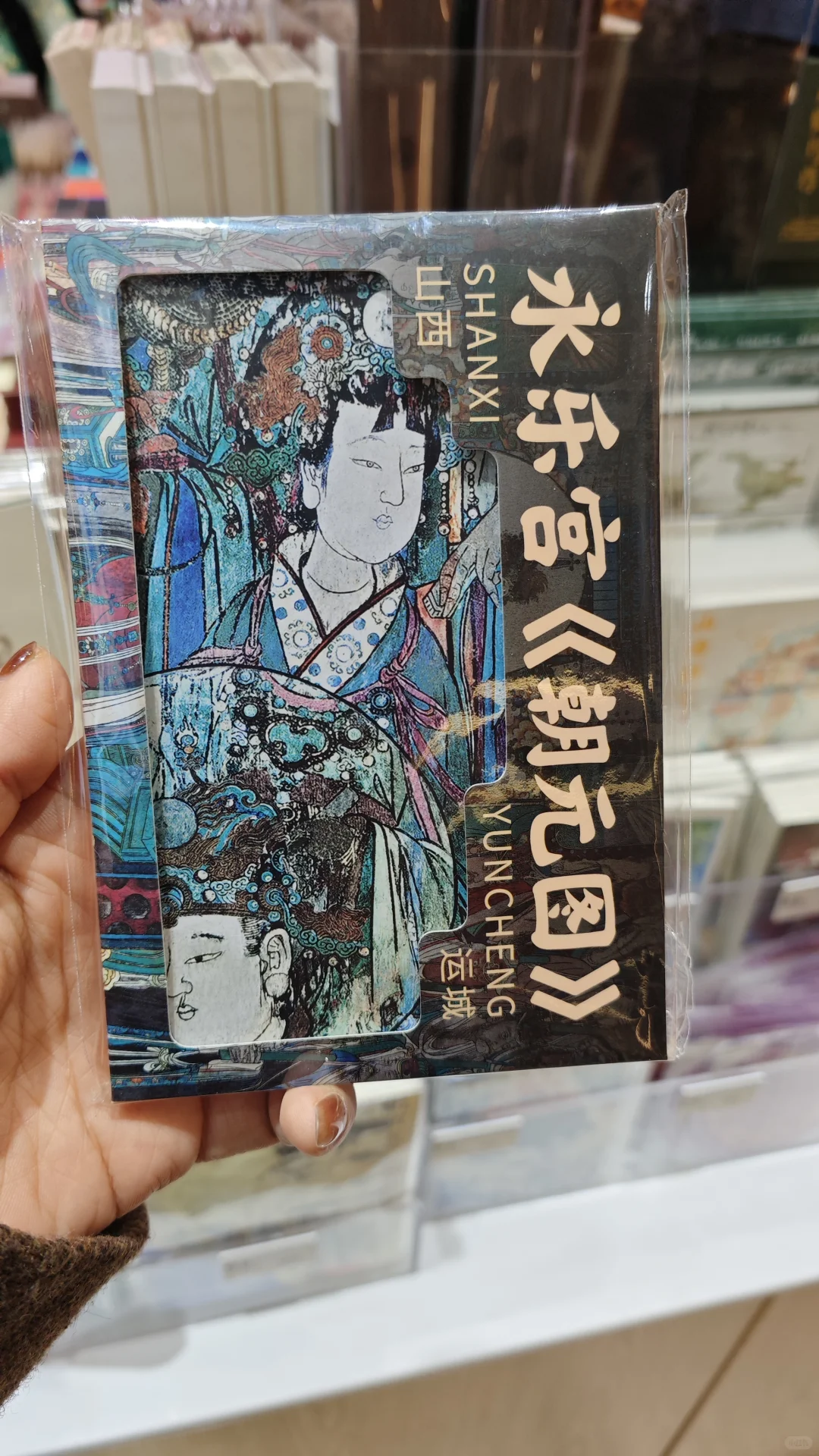 太原柳巷真的太出片了！