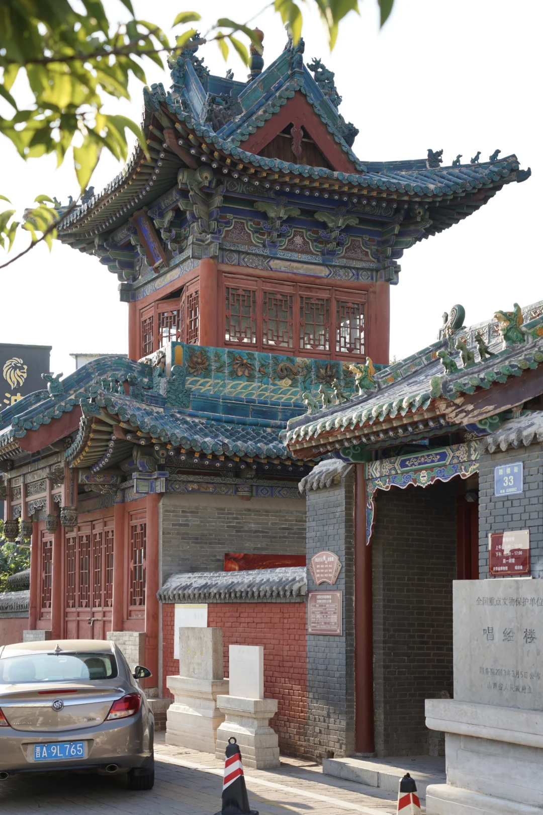 日均2万步，太原真的有点好逛