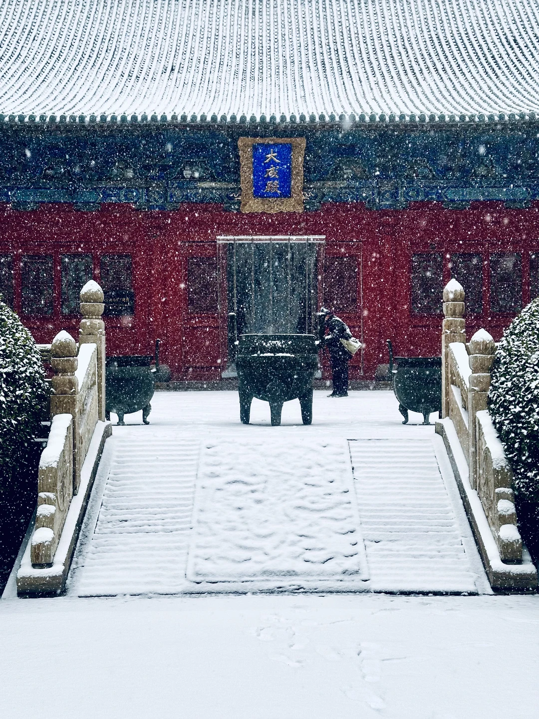 ❄️12.12太原初雪！文庙！这一刻美成了诗…